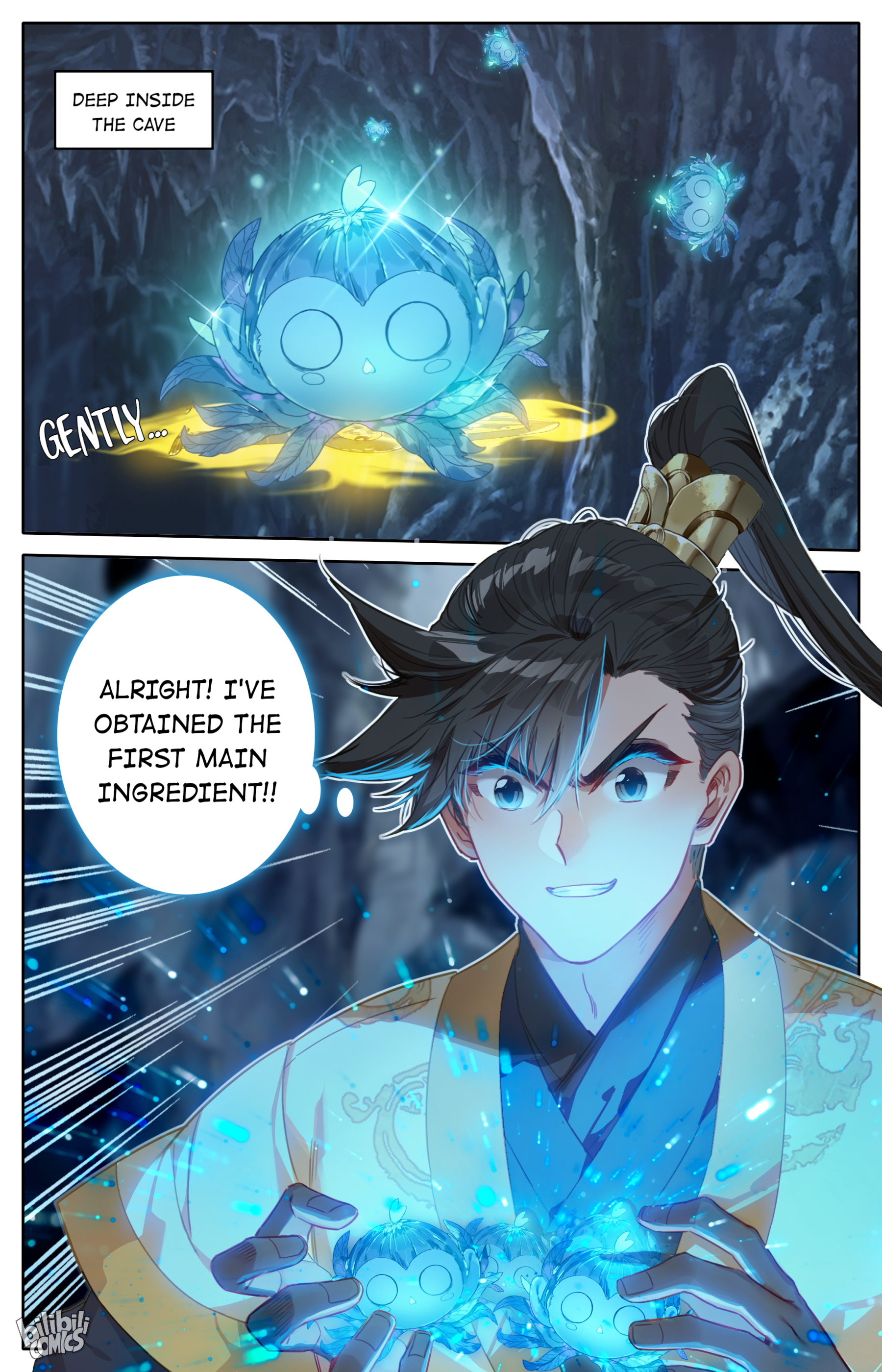 I Will Become An Immortal Chapter 97 - page 17