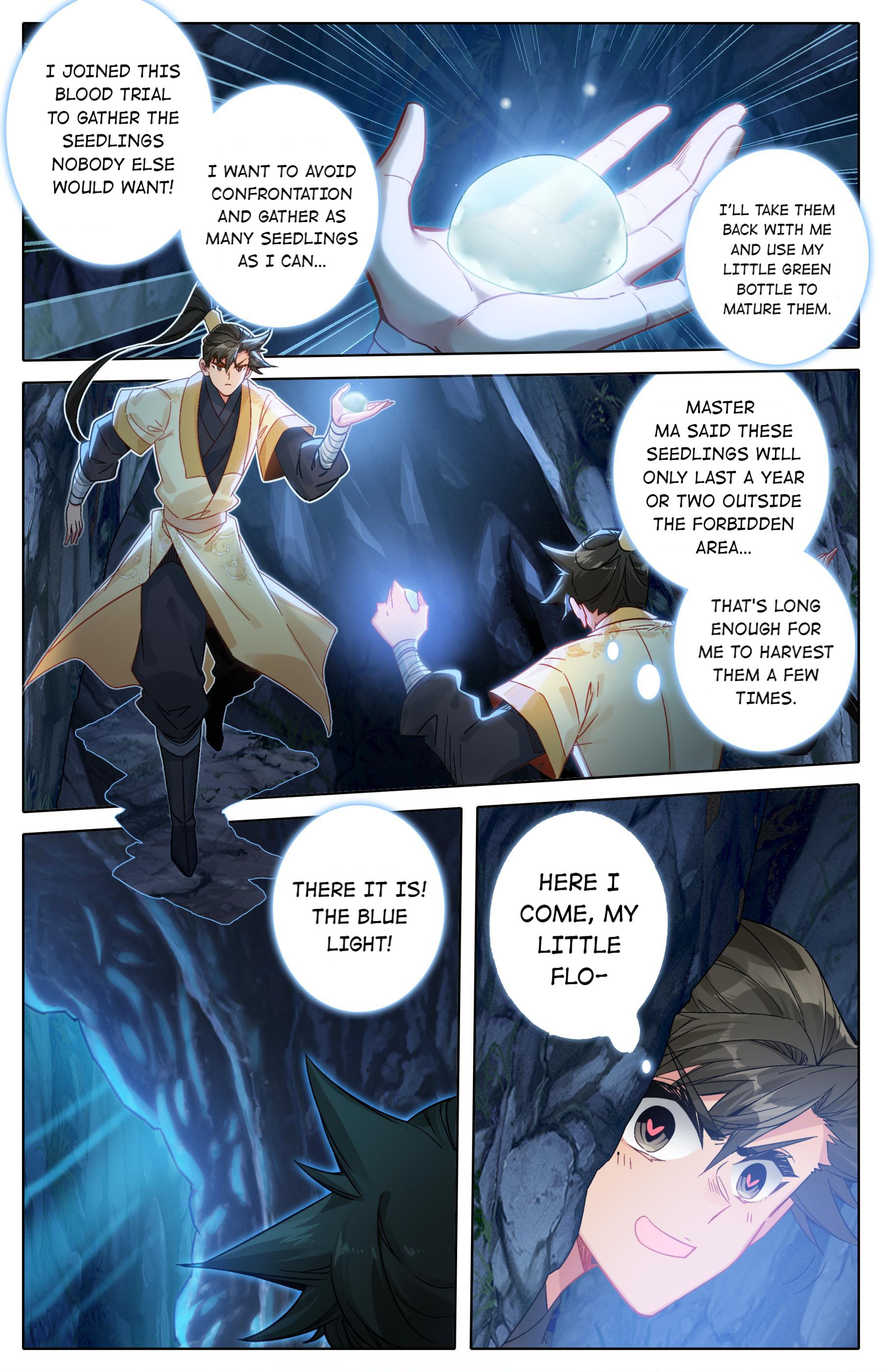 I Will Become An Immortal Chapter 97 - page 7