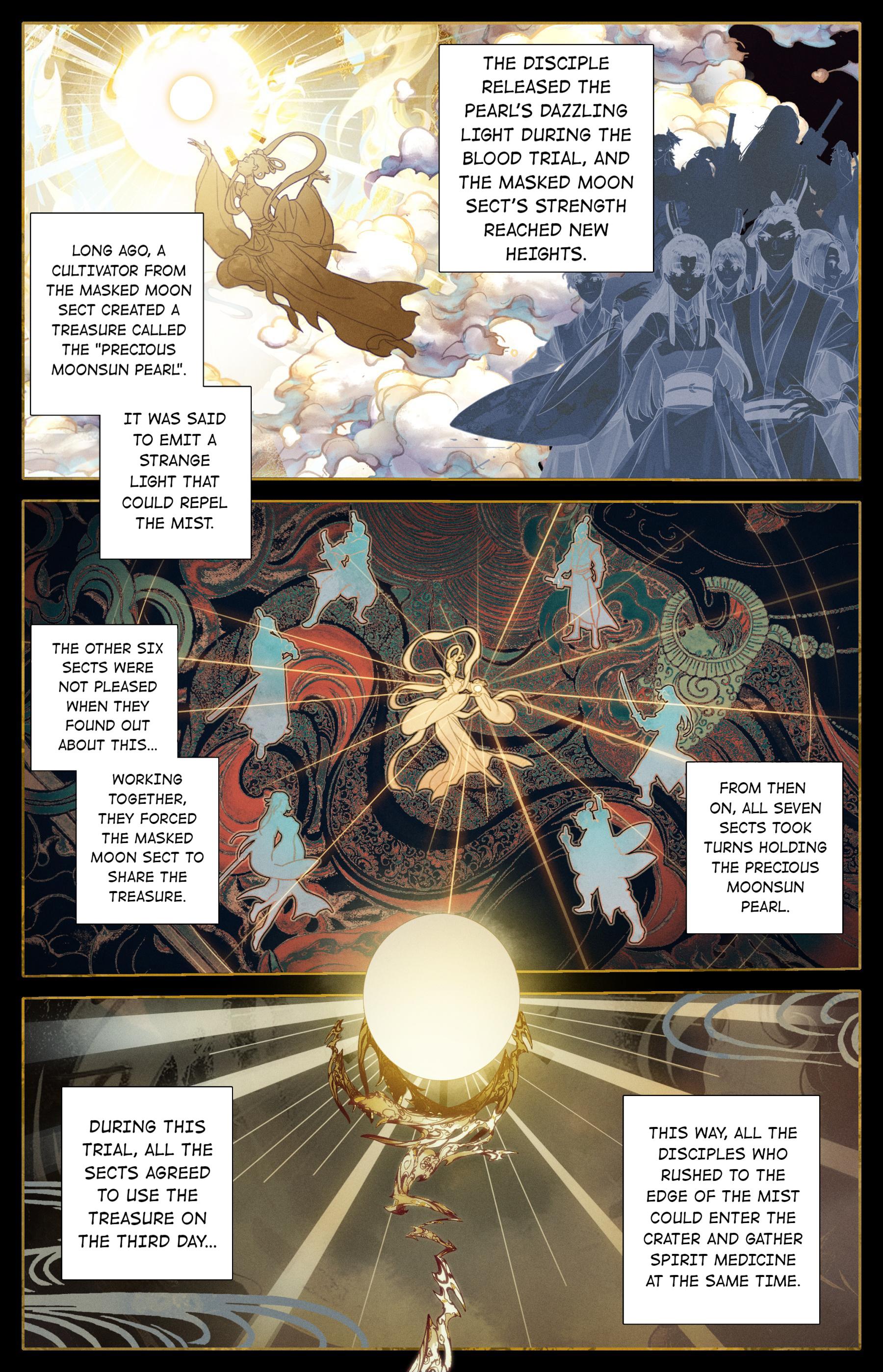 I Will Become An Immortal Chapter 96 - page 11