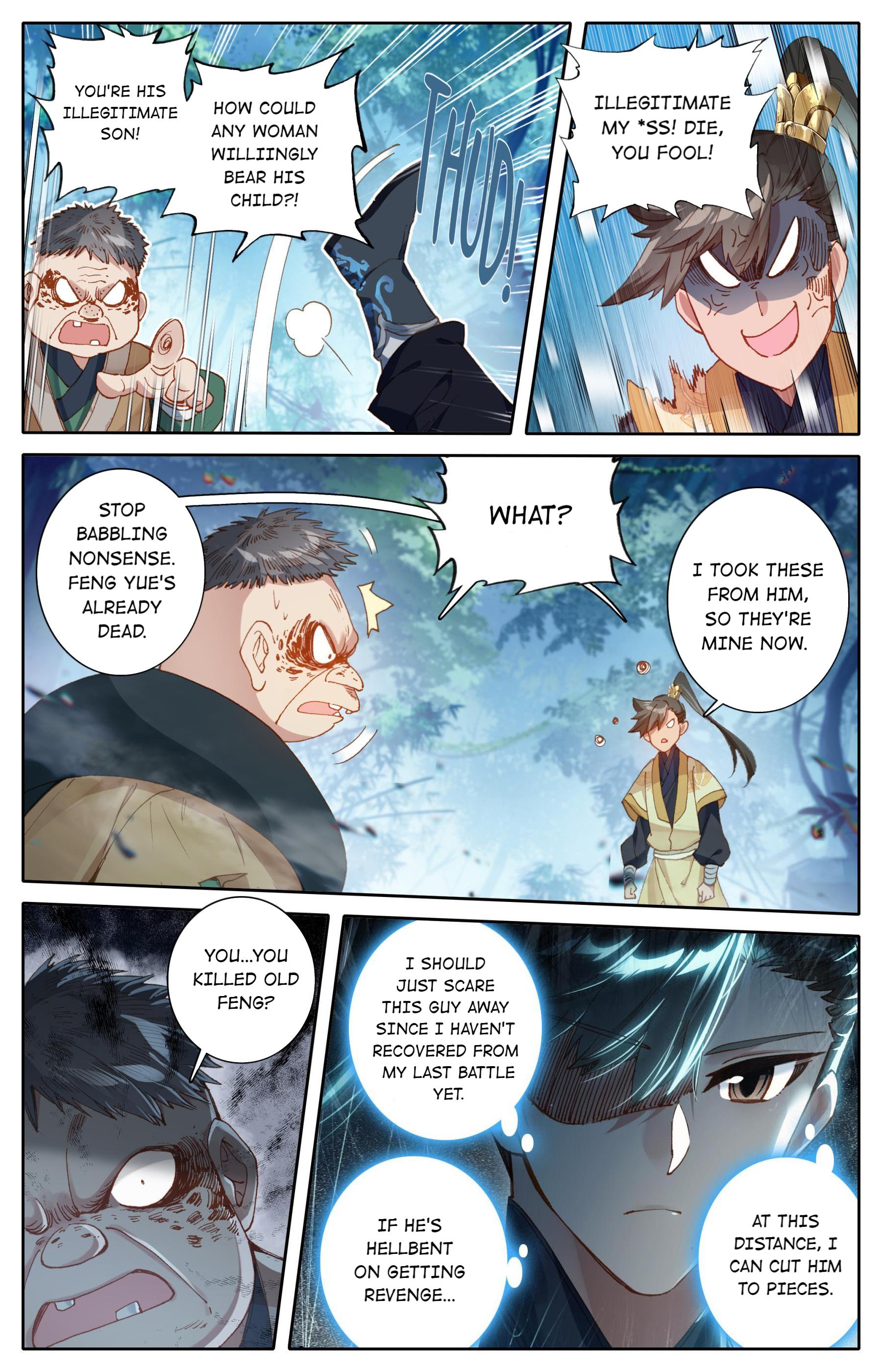 I Will Become An Immortal Chapter 96 - page 6