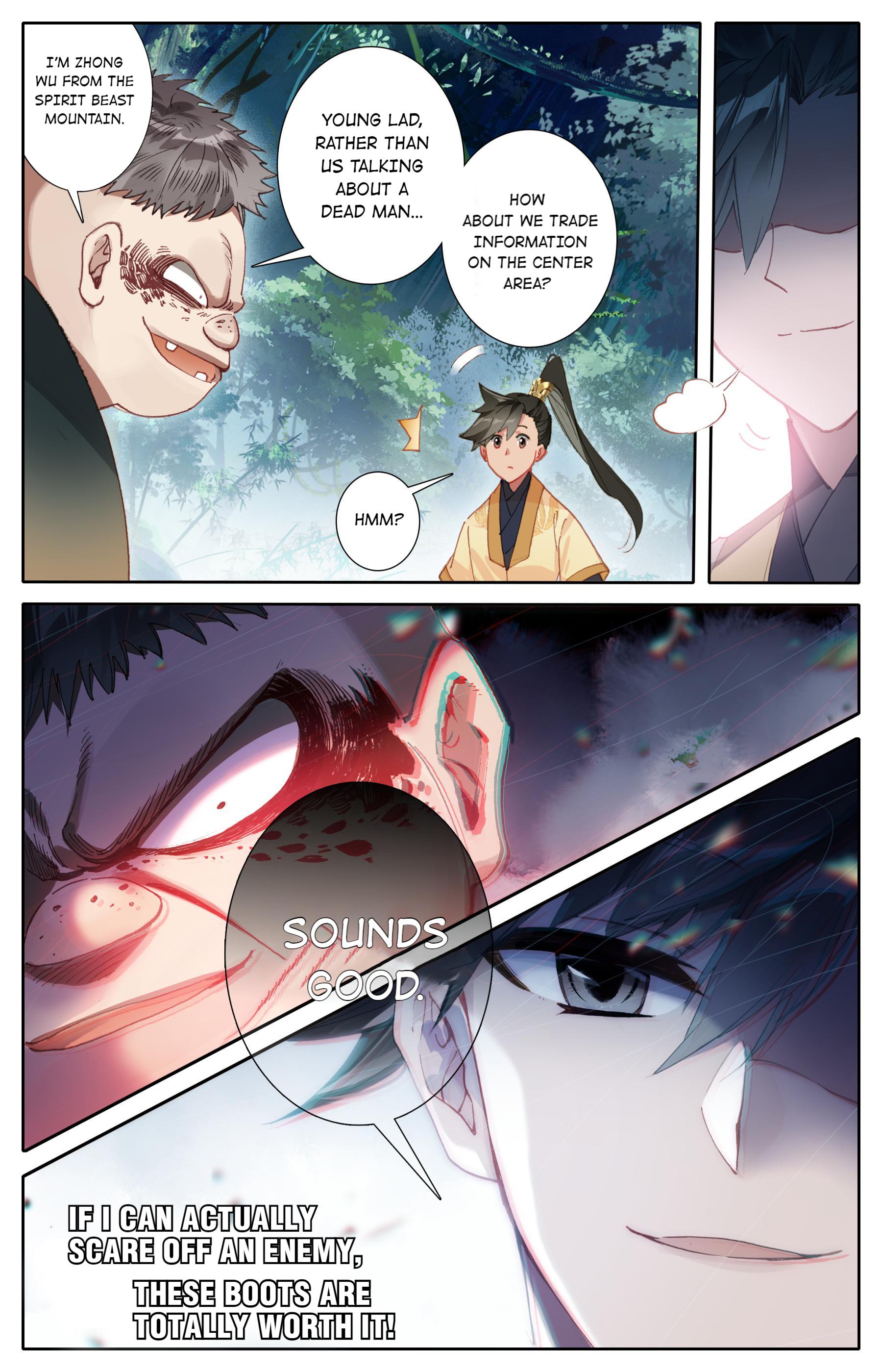 I Will Become An Immortal Chapter 96 - page 9
