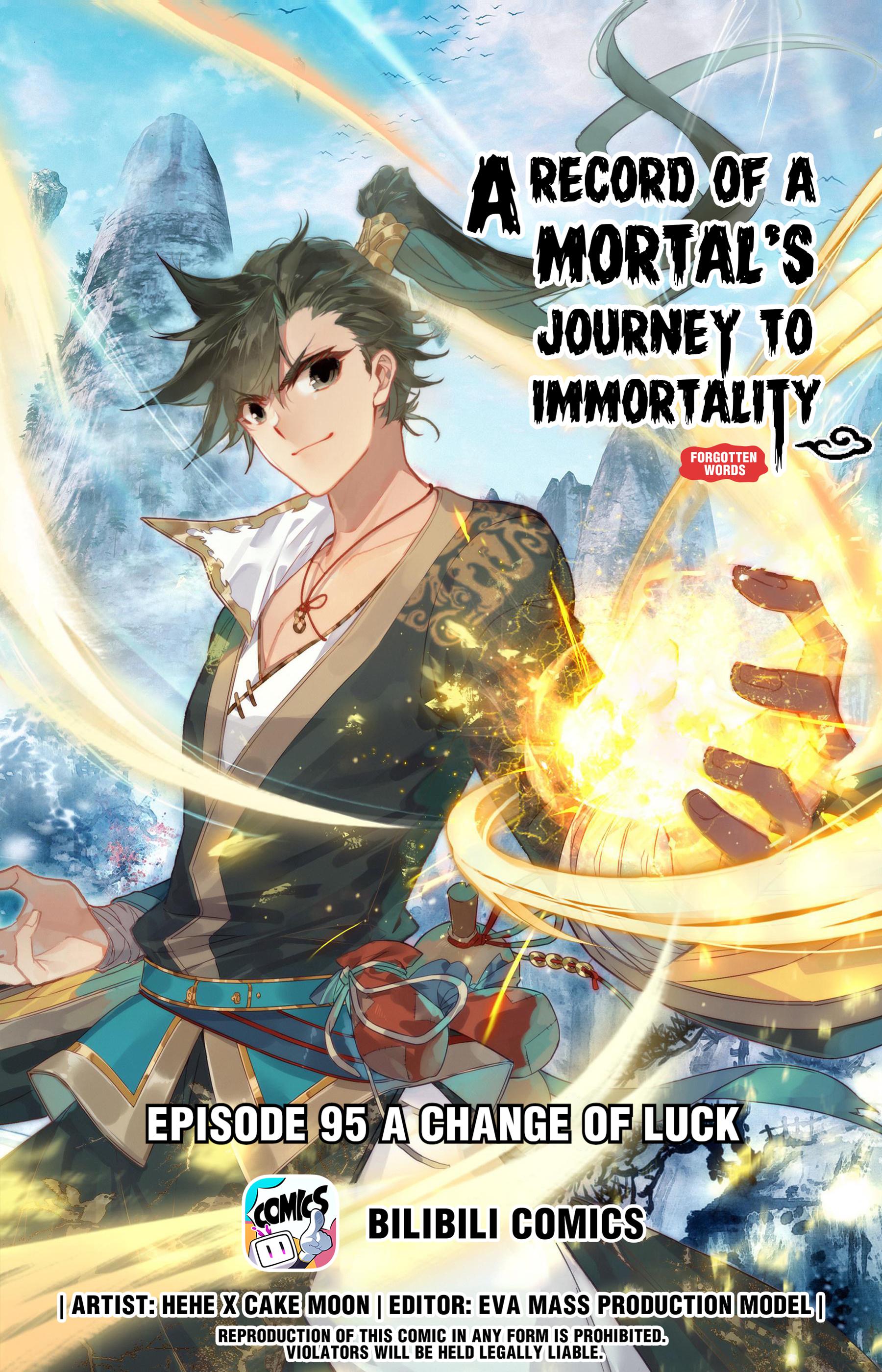 I Will Become An Immortal Chapter 95 - page 1
