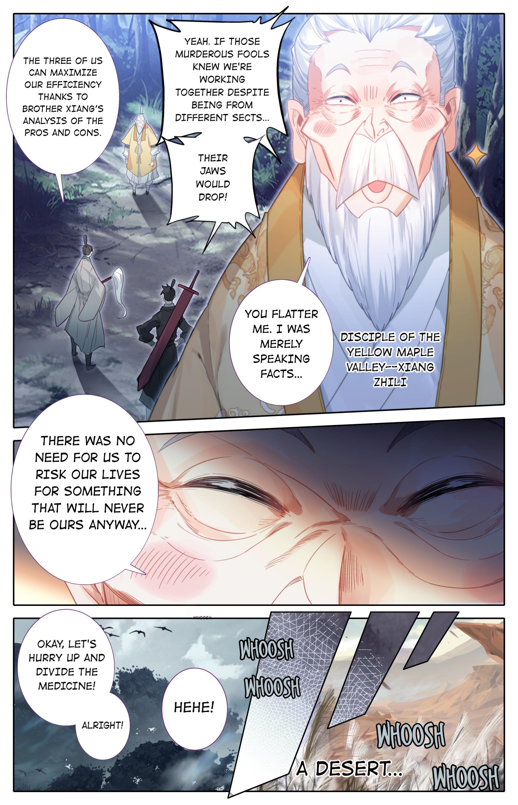 I Will Become An Immortal Chapter 95 - page 11