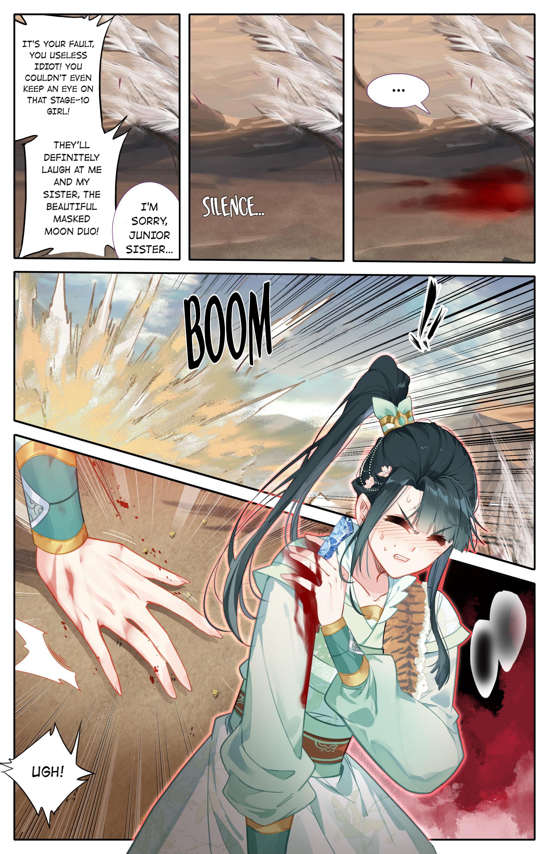 I Will Become An Immortal Chapter 95 - page 13
