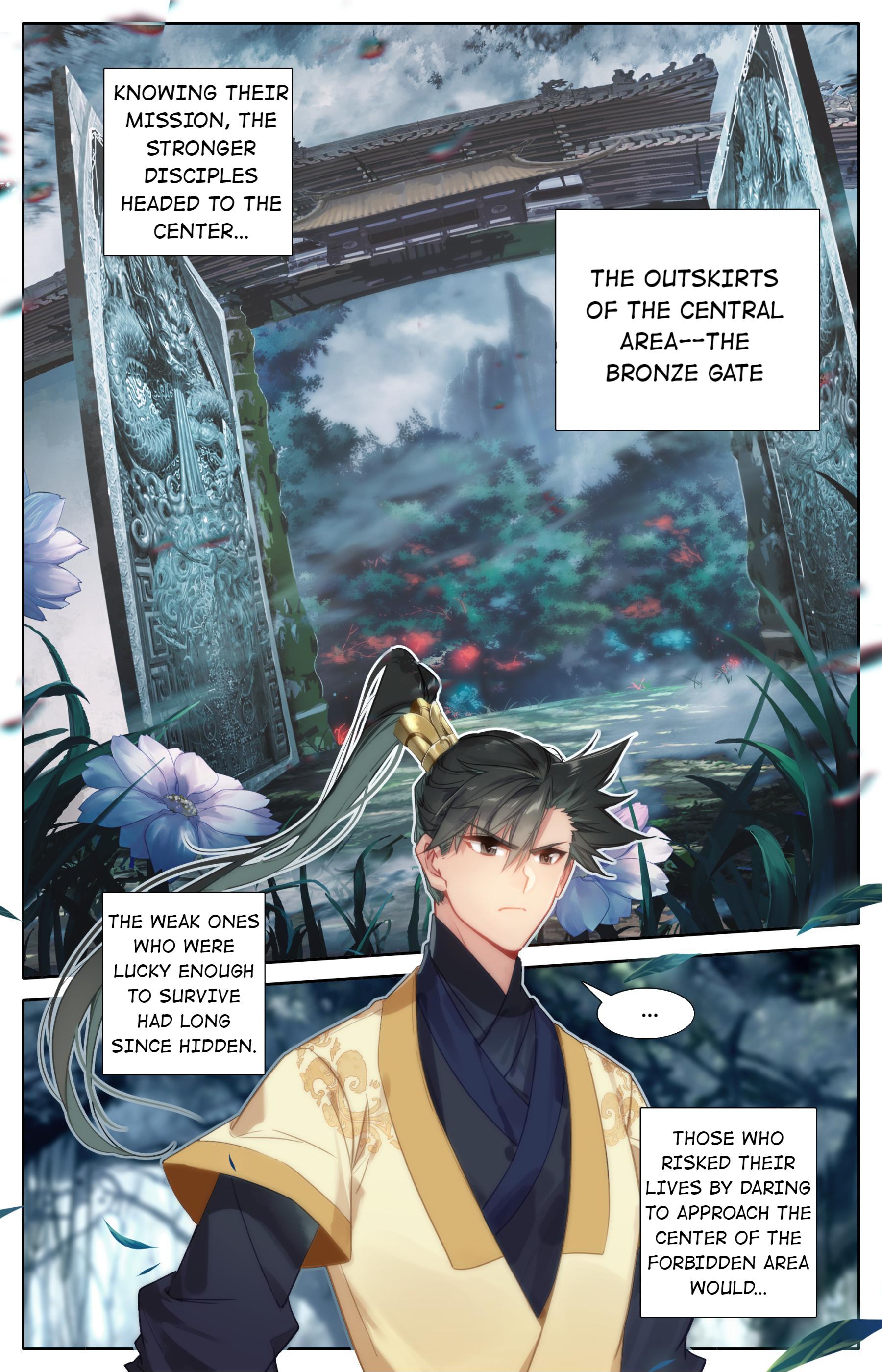 I Will Become An Immortal Chapter 95 - page 15