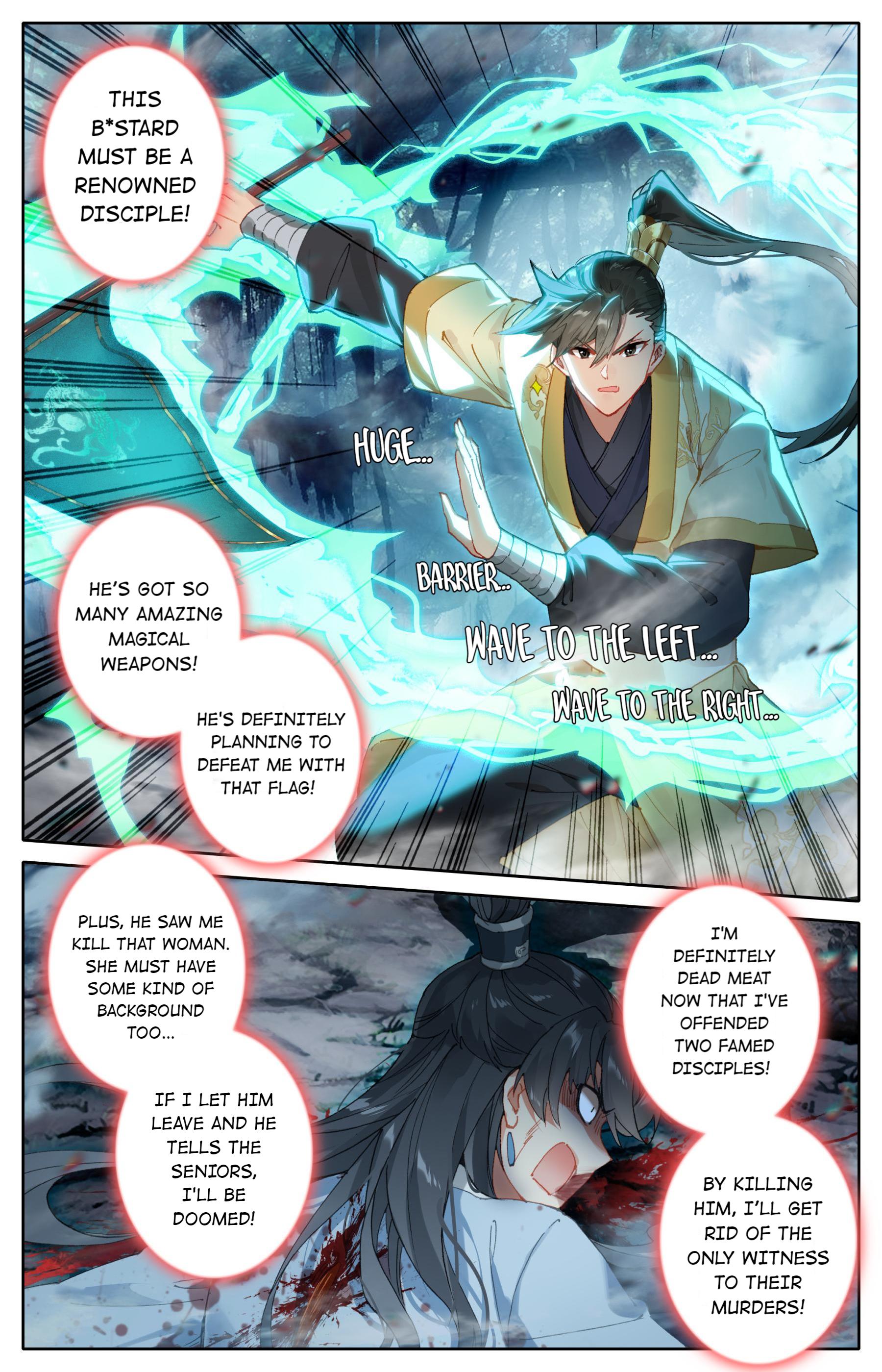 I Will Become An Immortal Chapter 94 - page 12
