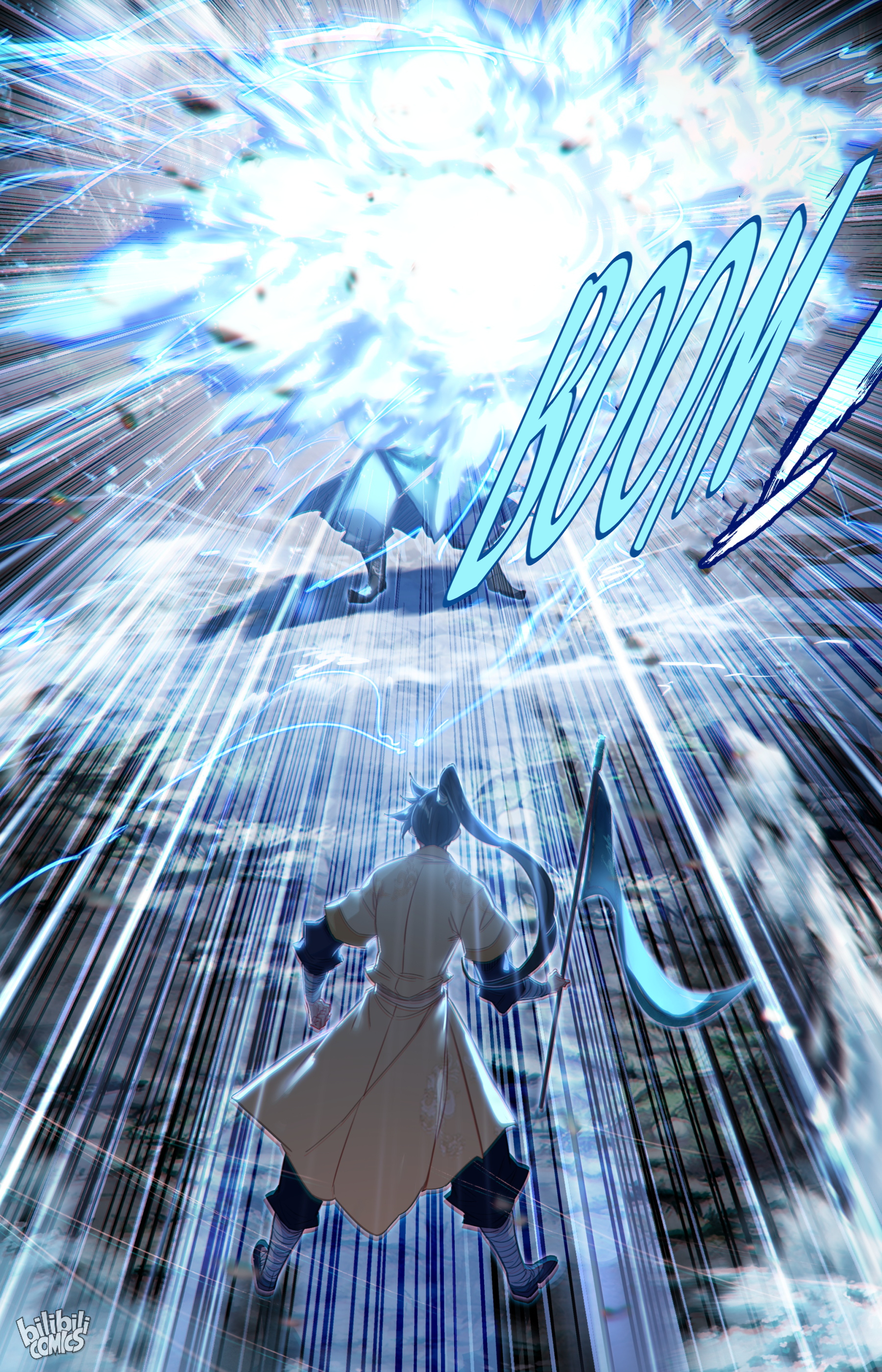 I Will Become An Immortal Chapter 94 - page 15