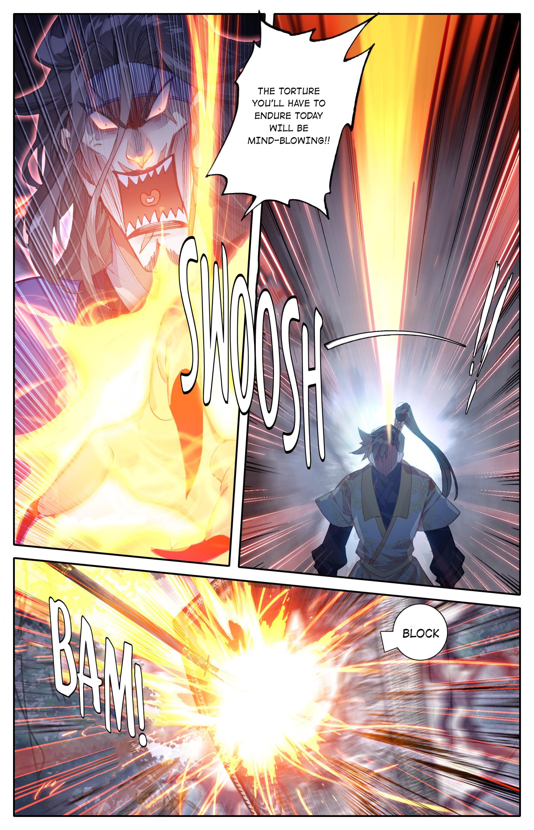 I Will Become An Immortal Chapter 93 - page 12