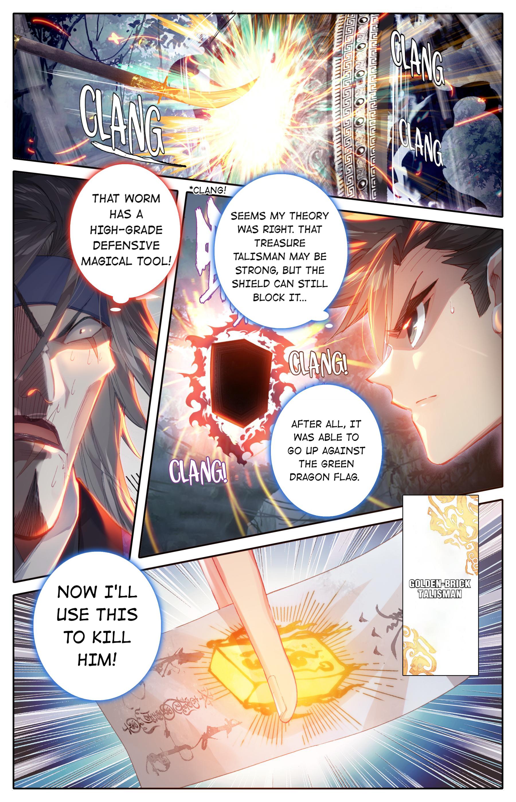 I Will Become An Immortal Chapter 93 - page 13