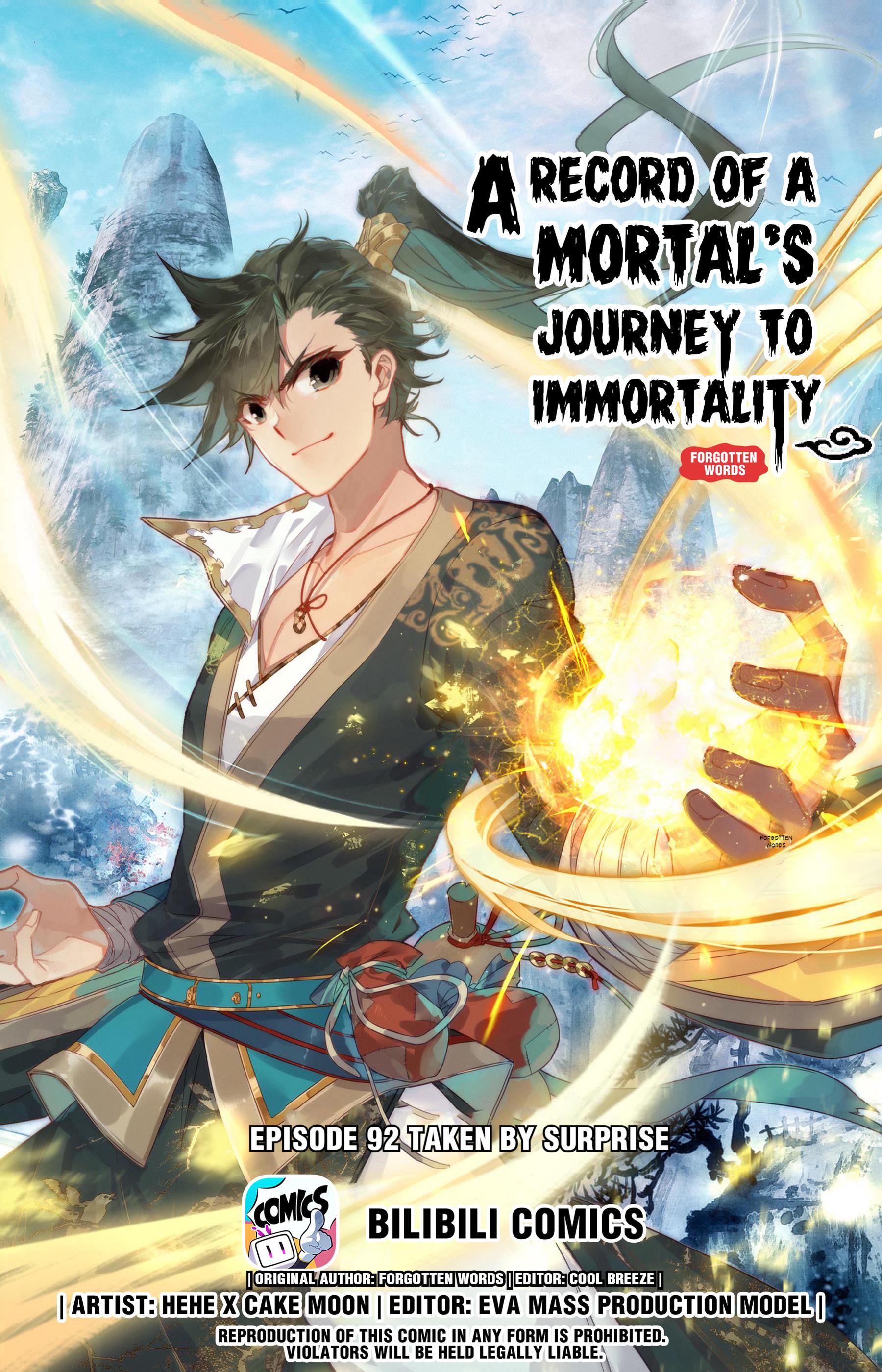 I Will Become An Immortal Chapter 92 - page 1