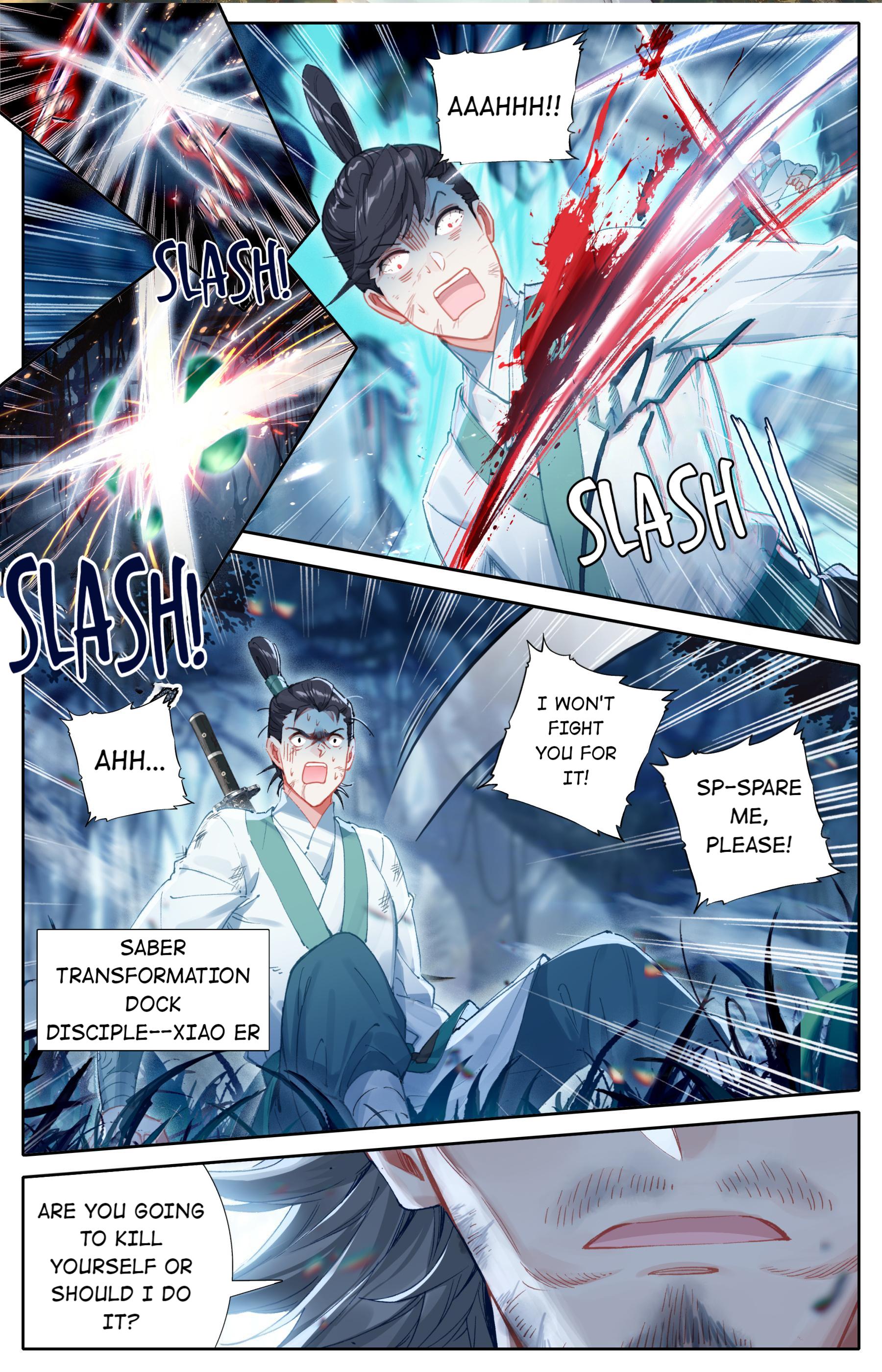 I Will Become An Immortal Chapter 92 - page 2