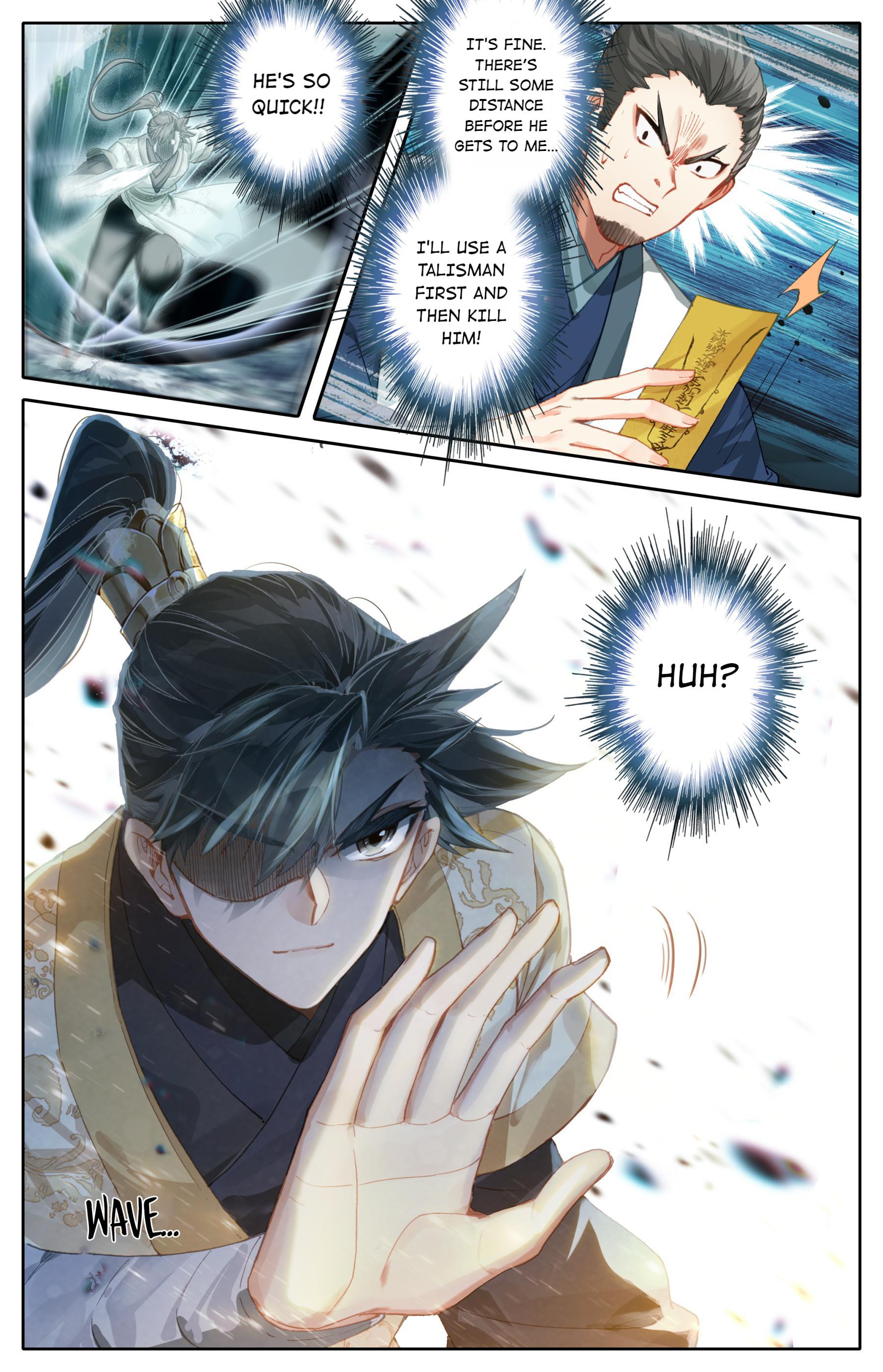 I Will Become An Immortal Chapter 91 - page 5