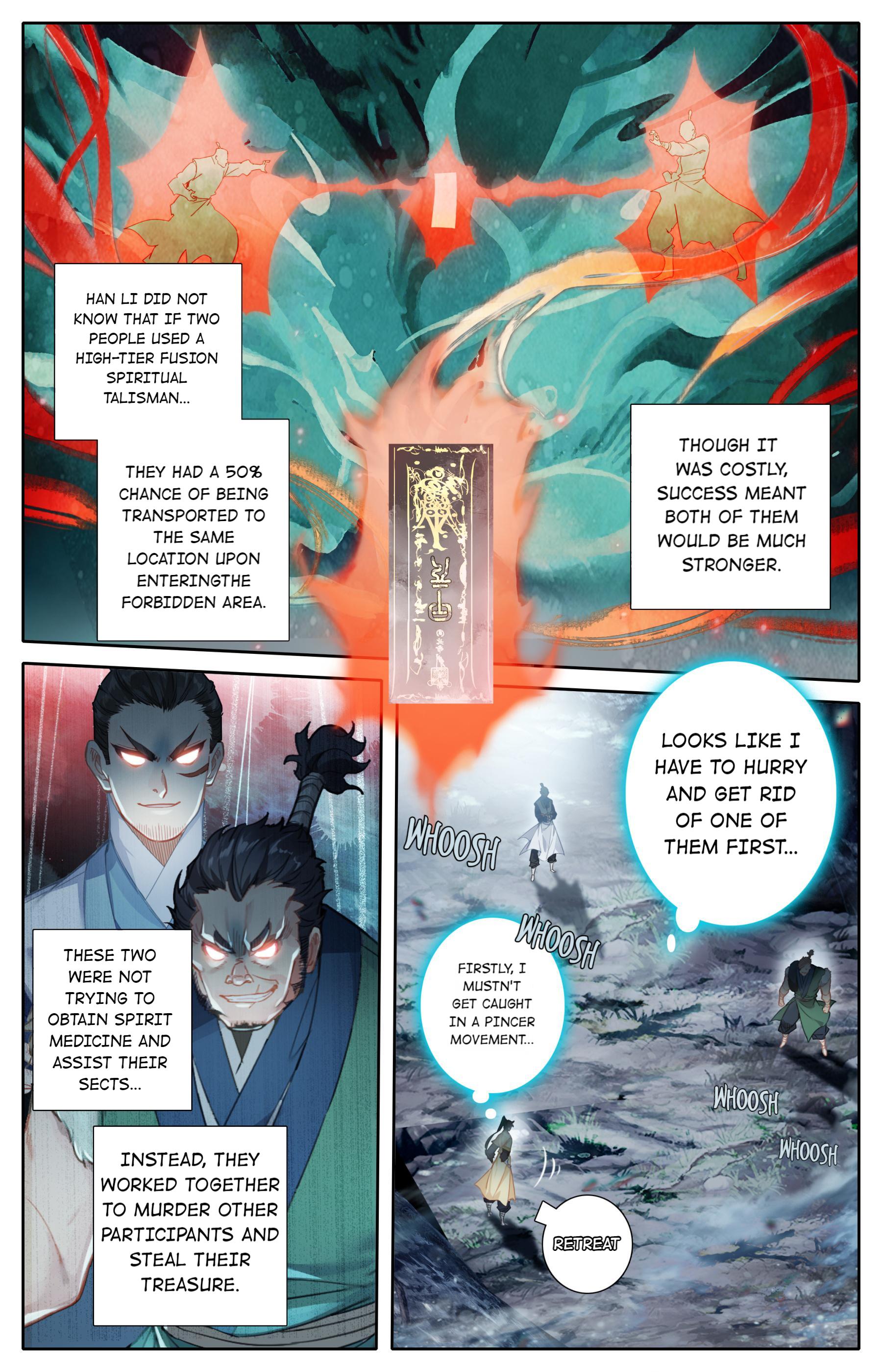 I Will Become An Immortal Chapter 90 - page 13
