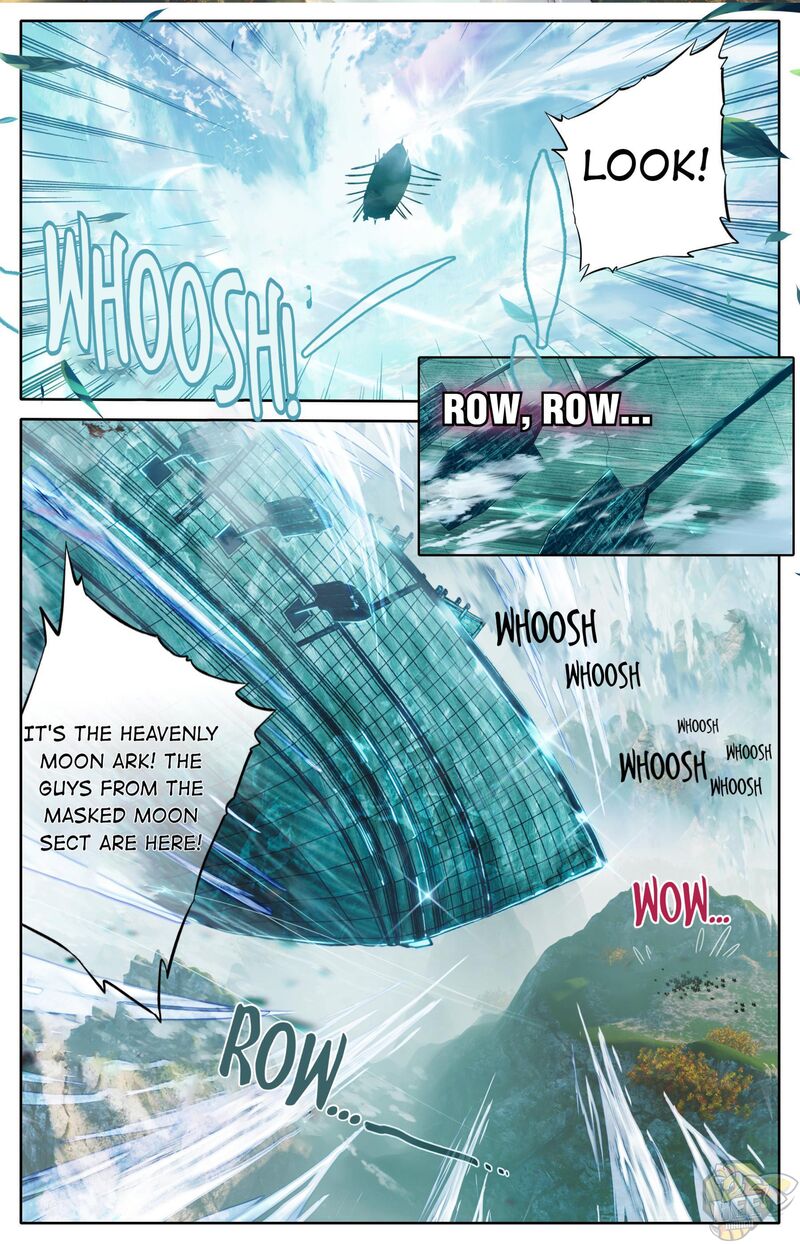I Will Become An Immortal Chapter 88 - page 2
