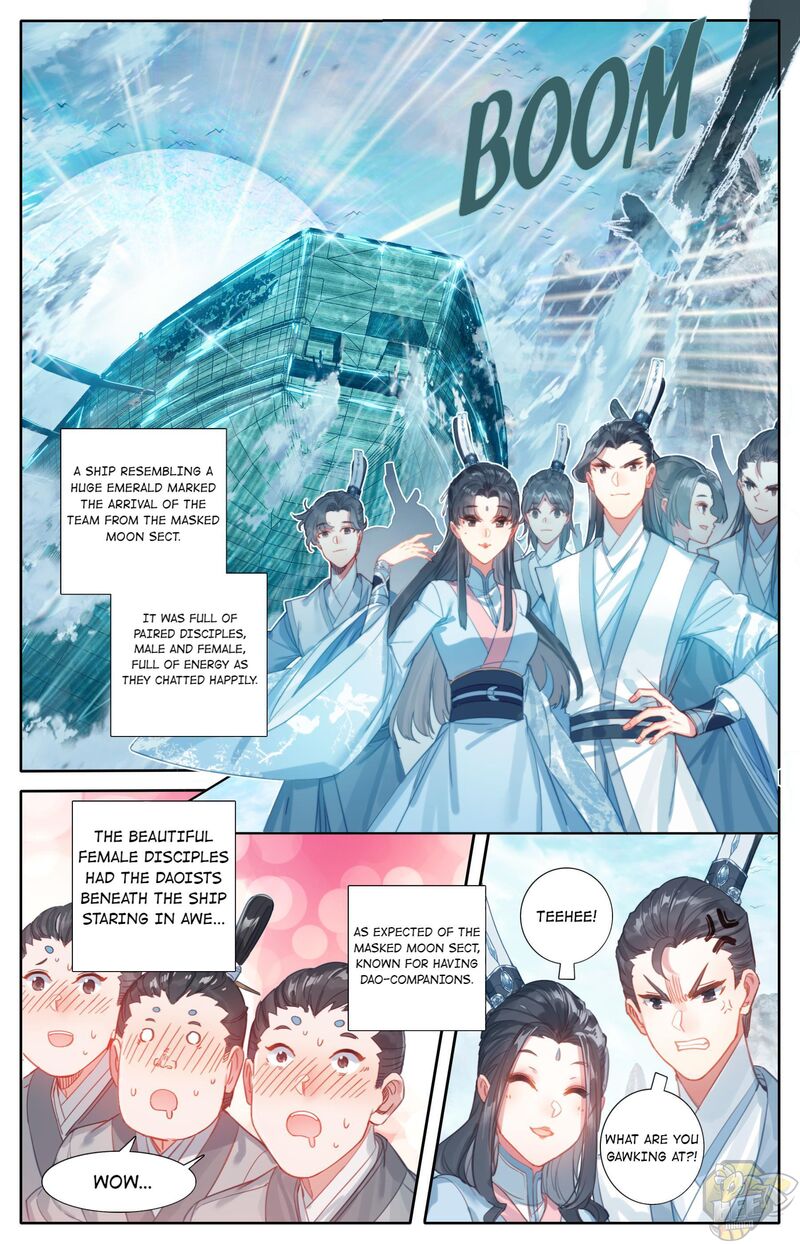 I Will Become An Immortal Chapter 88 - page 3