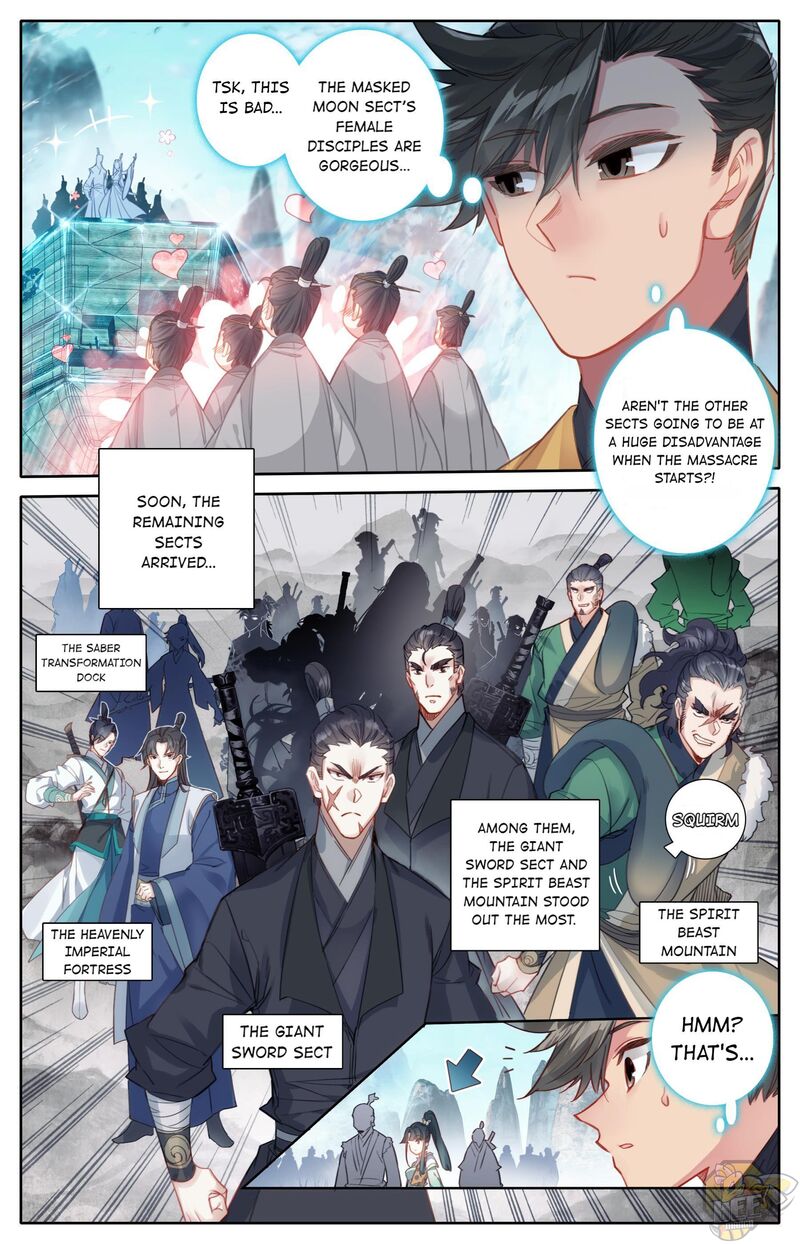 I Will Become An Immortal Chapter 88 - page 4