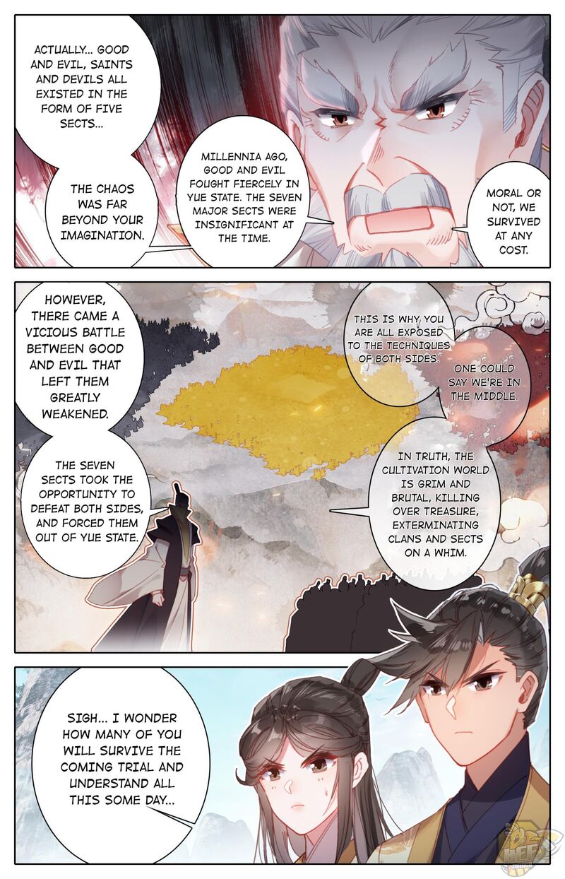 I Will Become An Immortal Chapter 87 - page 14