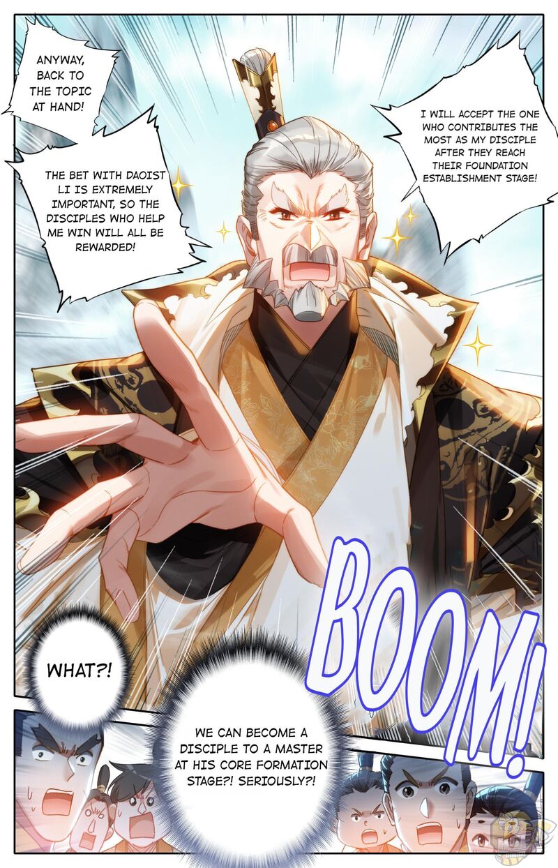 I Will Become An Immortal Chapter 87 - page 15