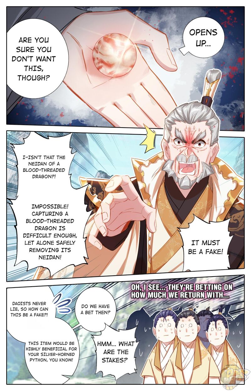 I Will Become An Immortal Chapter 87 - page 5