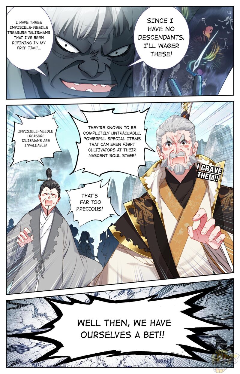 I Will Become An Immortal Chapter 87 - page 9