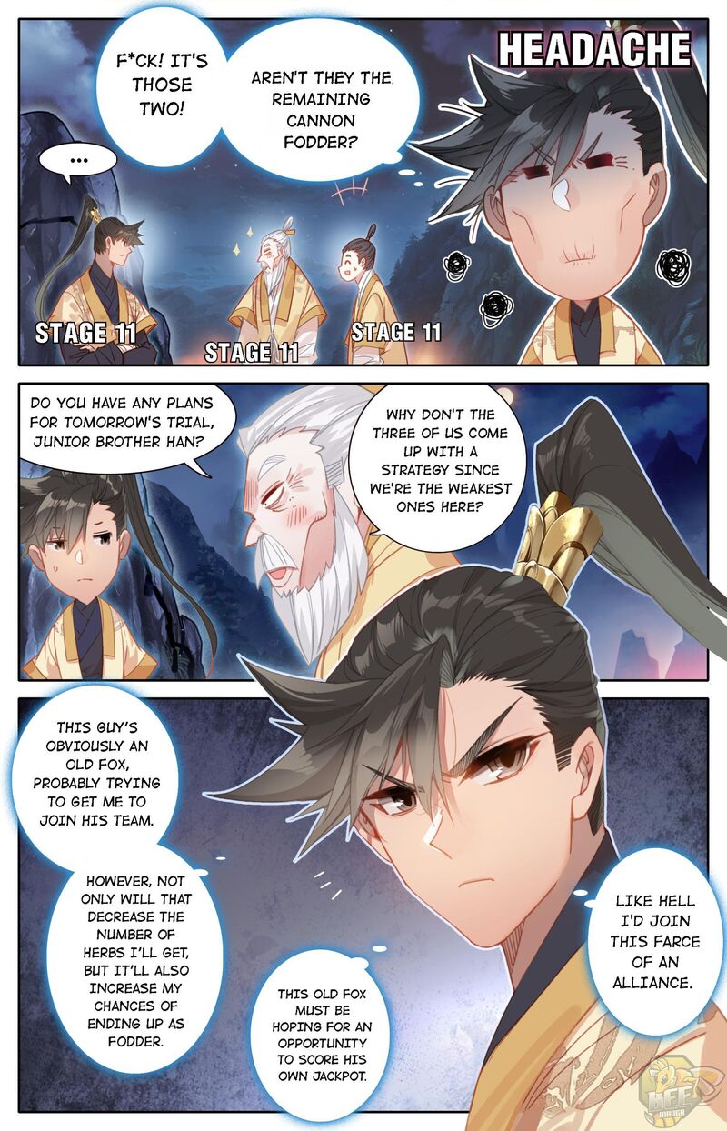 I Will Become An Immortal Chapter 86 - page 10