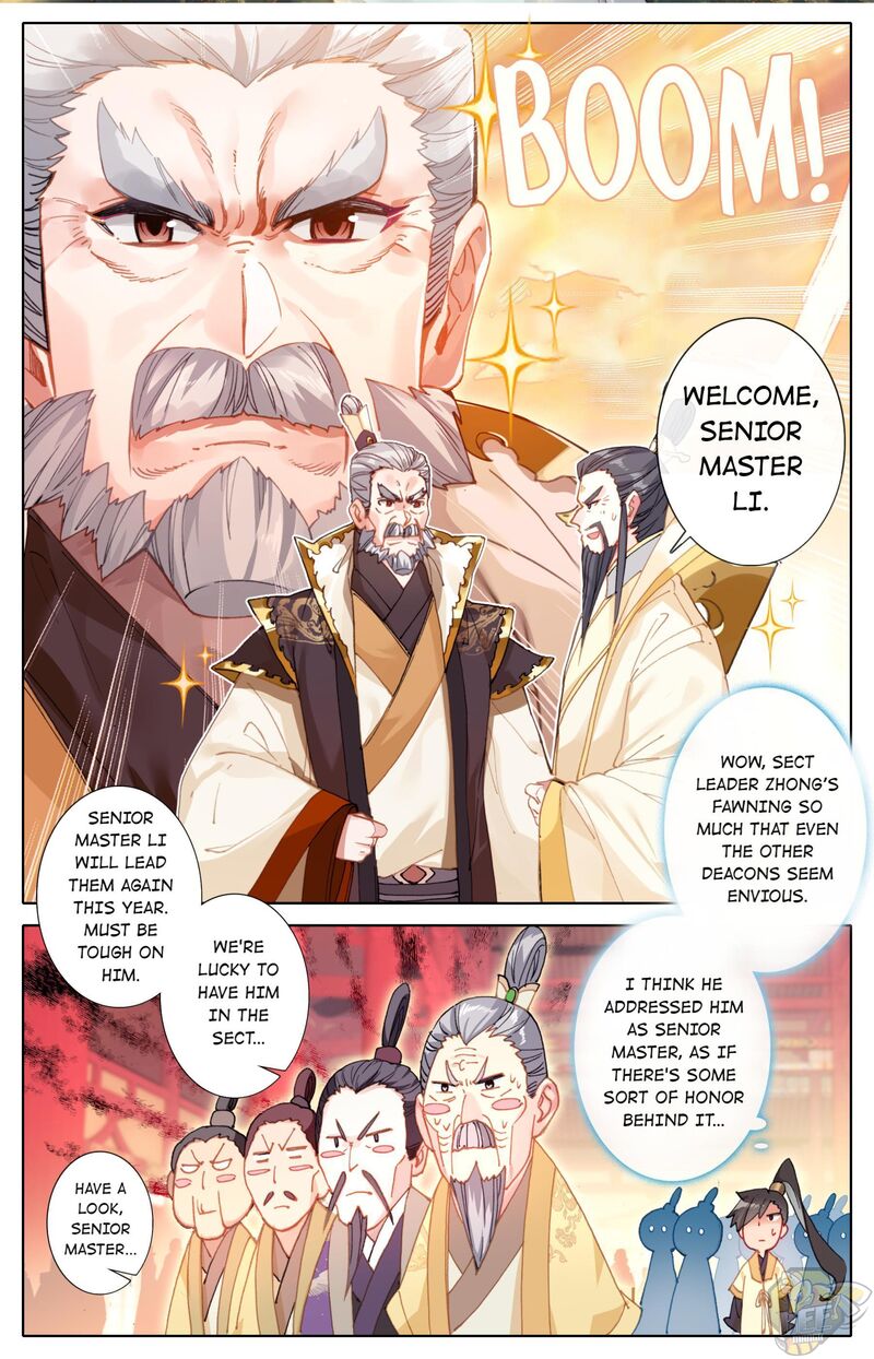 I Will Become An Immortal Chapter 86 - page 2