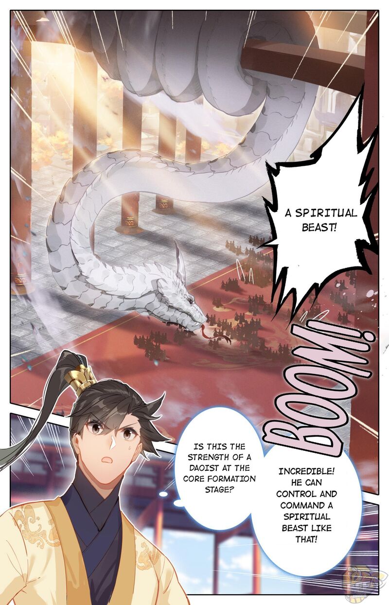 I Will Become An Immortal Chapter 86 - page 6