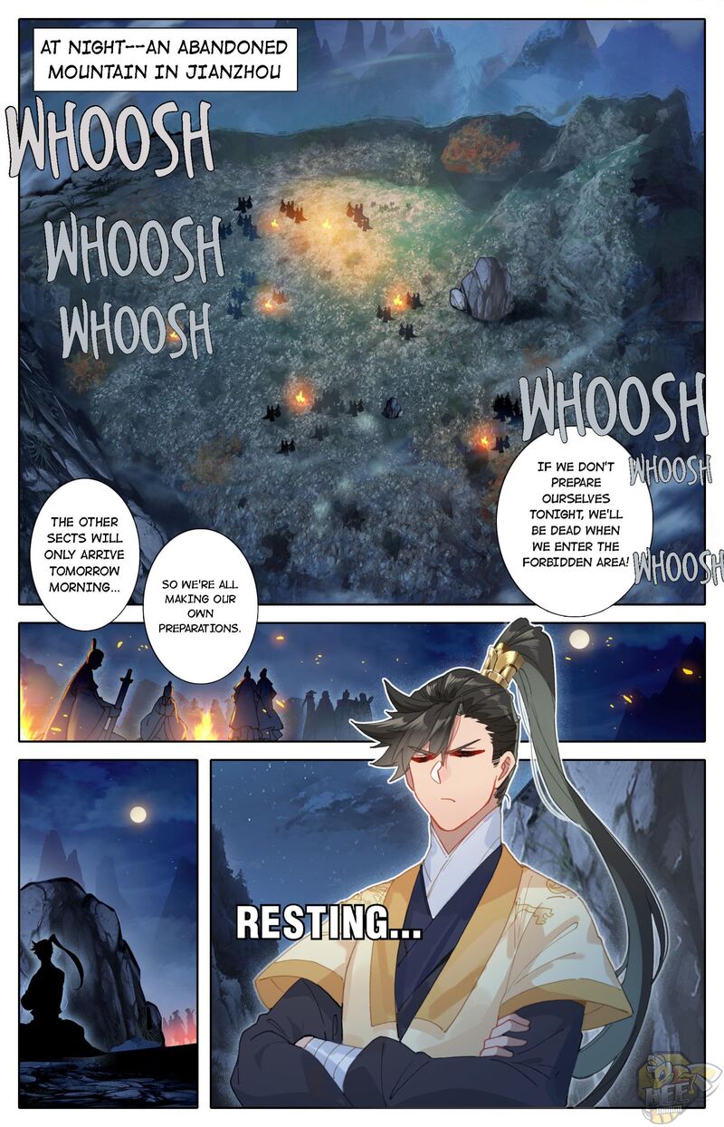 I Will Become An Immortal Chapter 86 - page 8