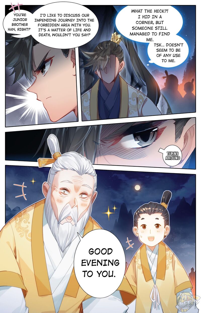 I Will Become An Immortal Chapter 86 - page 9