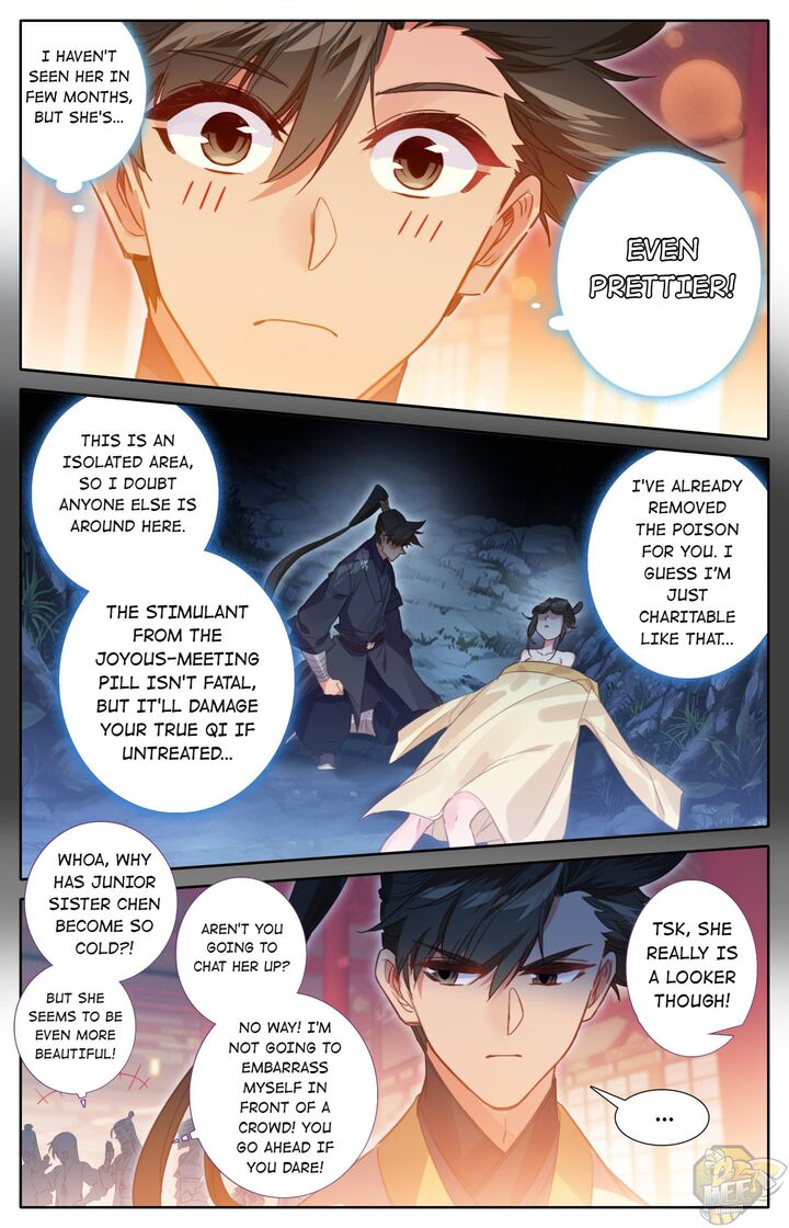 I Will Become An Immortal Chapter 85 - page 11