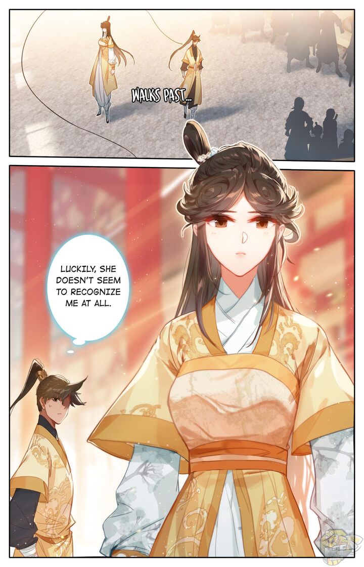 I Will Become An Immortal Chapter 85 - page 12
