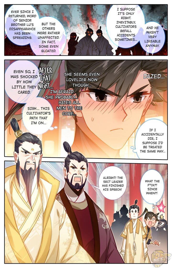I Will Become An Immortal Chapter 85 - page 13
