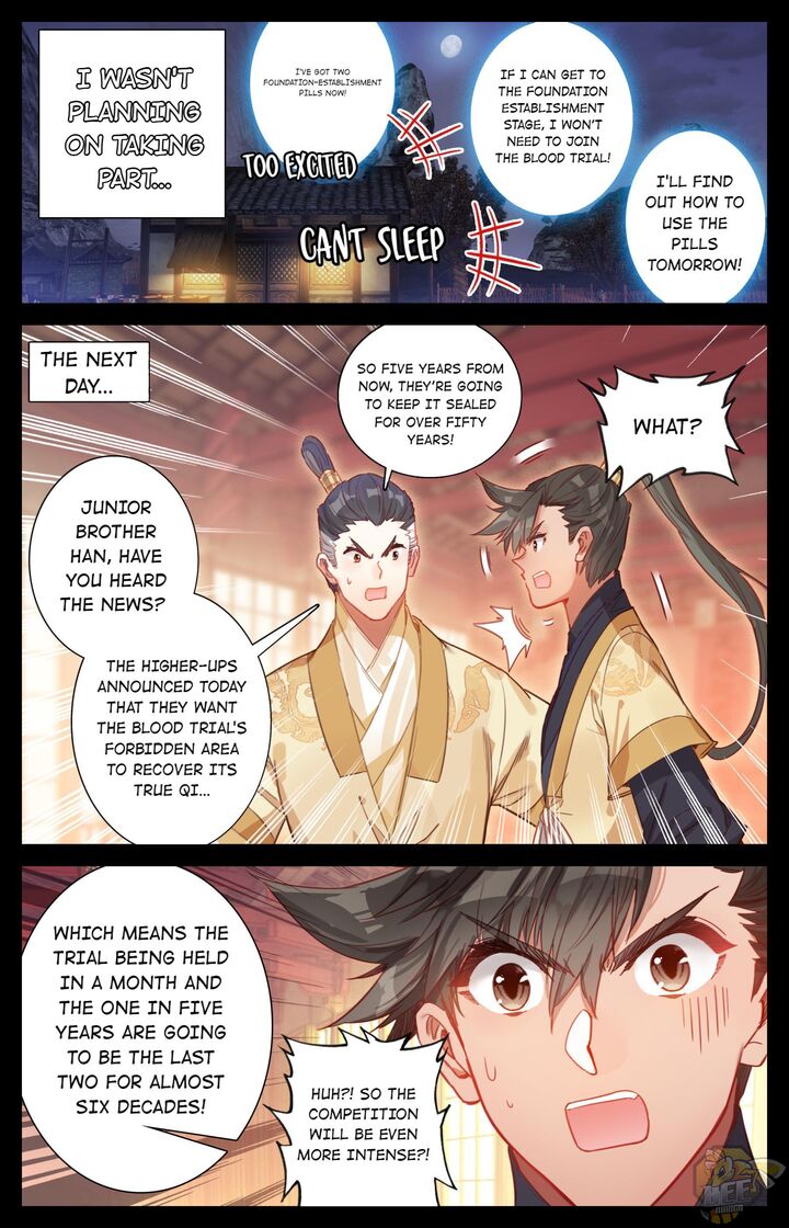 I Will Become An Immortal Chapter 85 - page 2