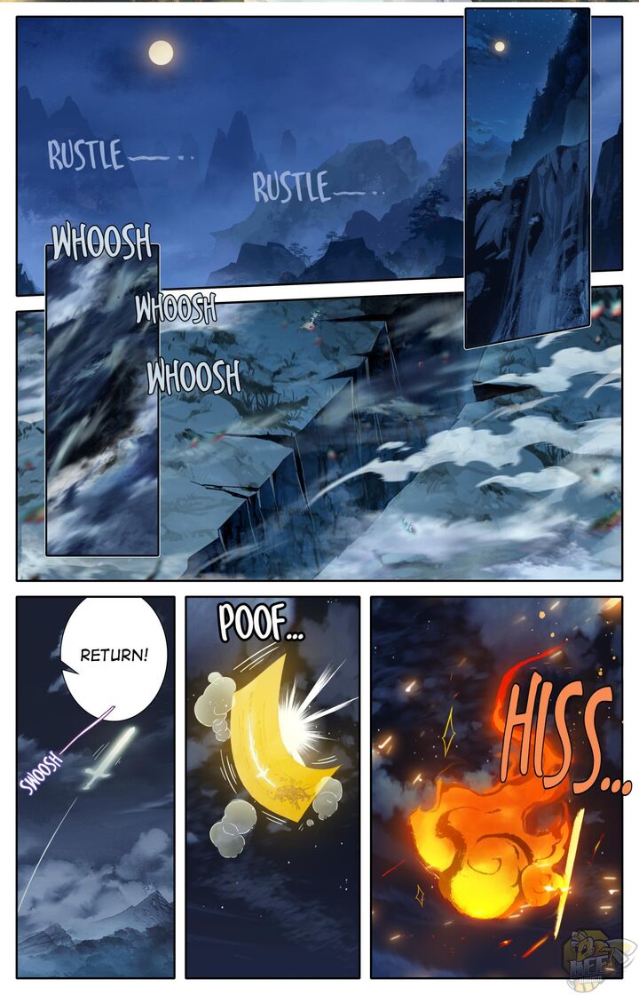 I Will Become An Immortal Chapter 84 - page 1