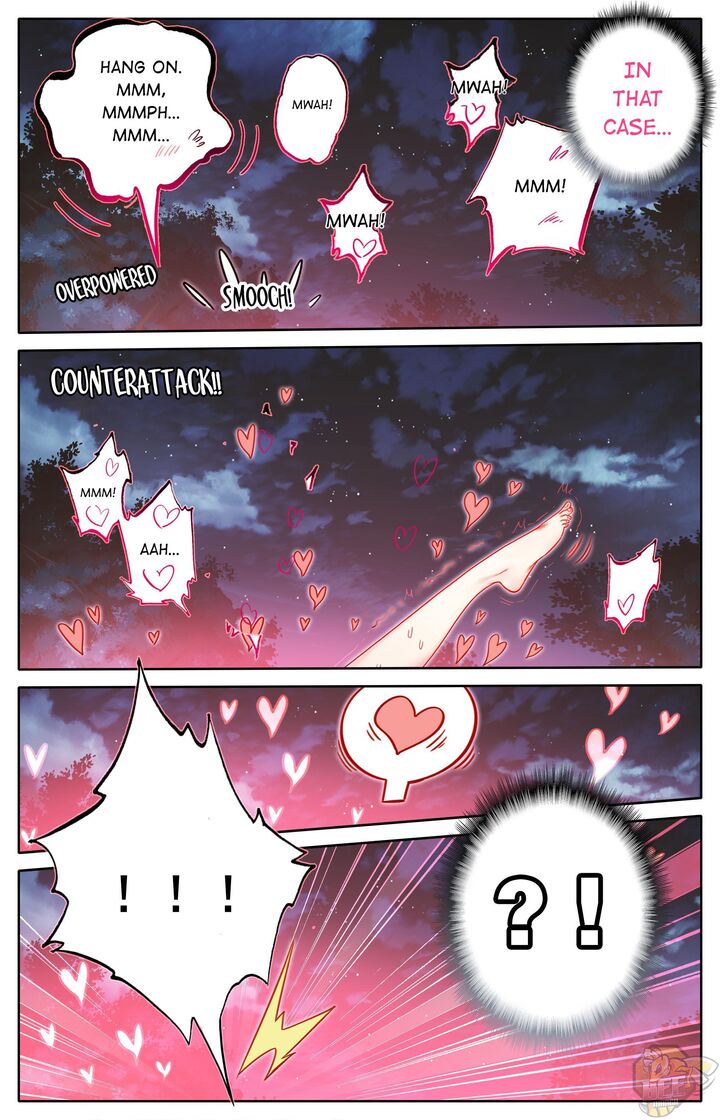 I Will Become An Immortal Chapter 84 - page 12