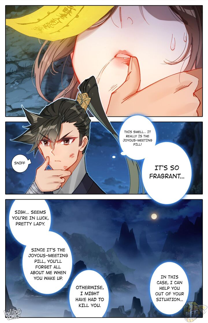 I Will Become An Immortal Chapter 84 - page 15