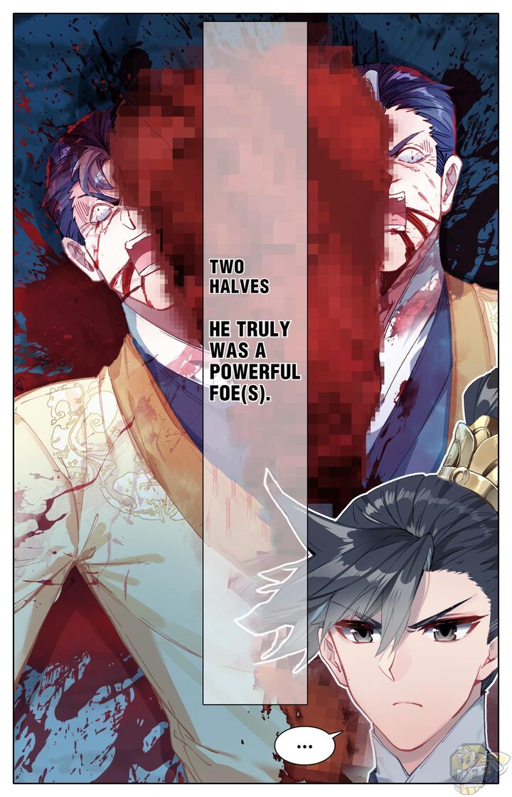 I Will Become An Immortal Chapter 84 - page 6