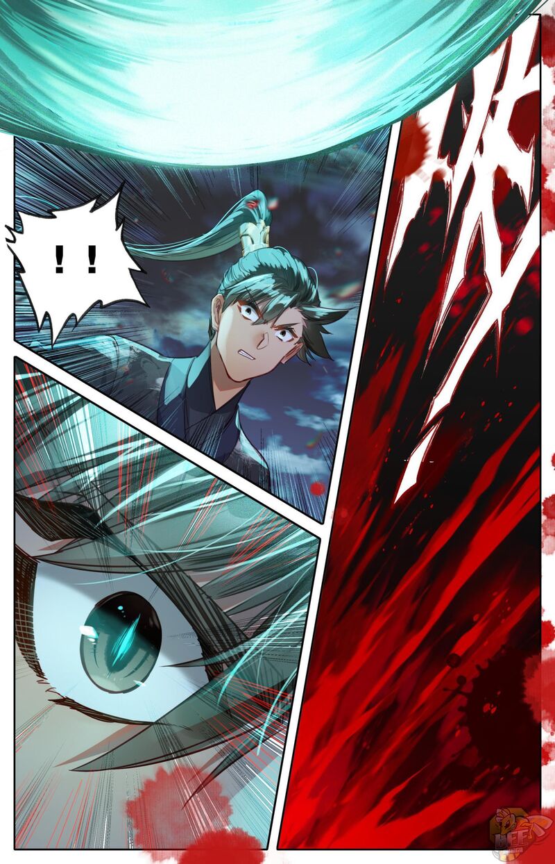 I Will Become An Immortal Chapter 83 - page 16