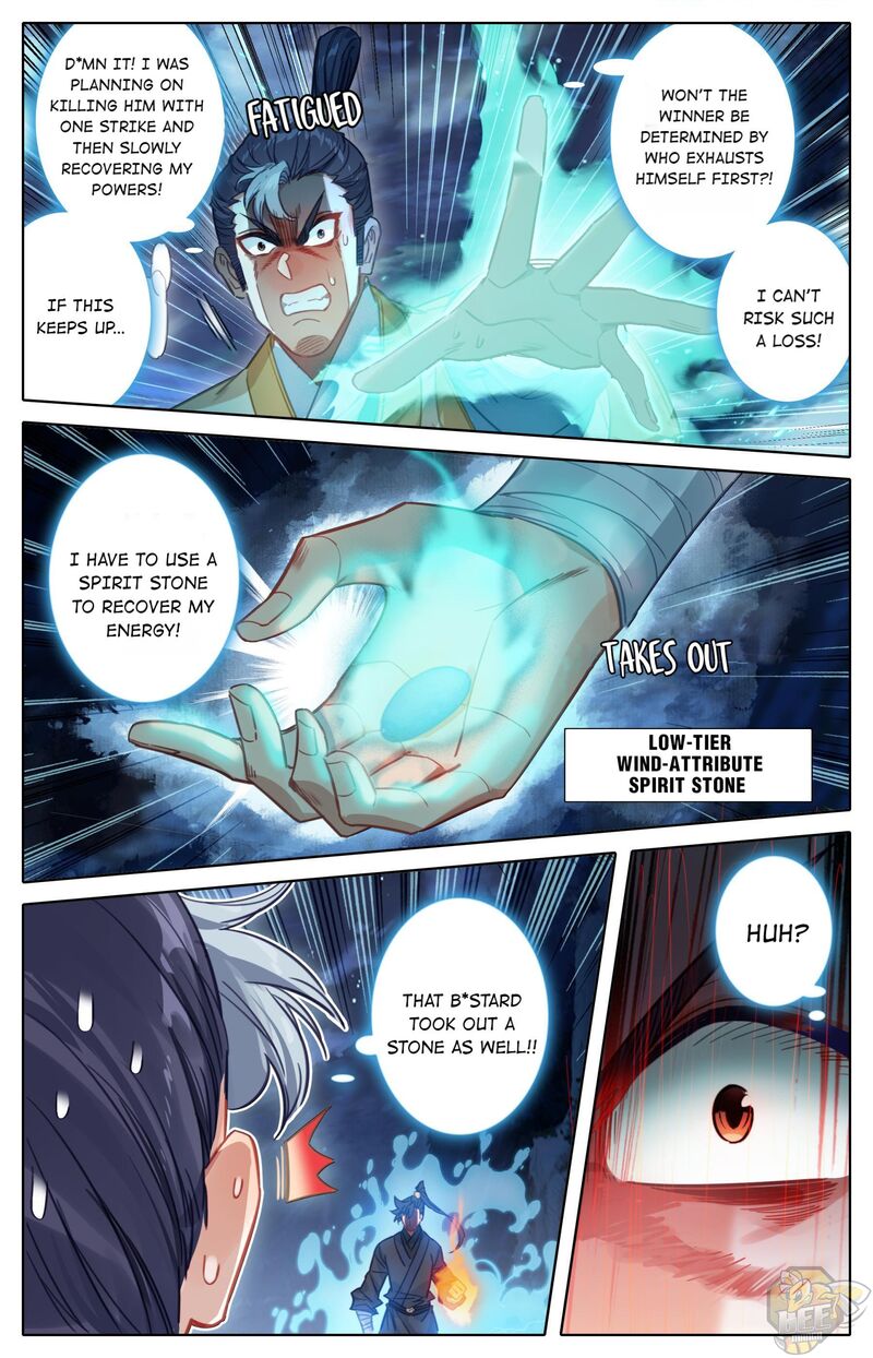 I Will Become An Immortal Chapter 82 - page 14