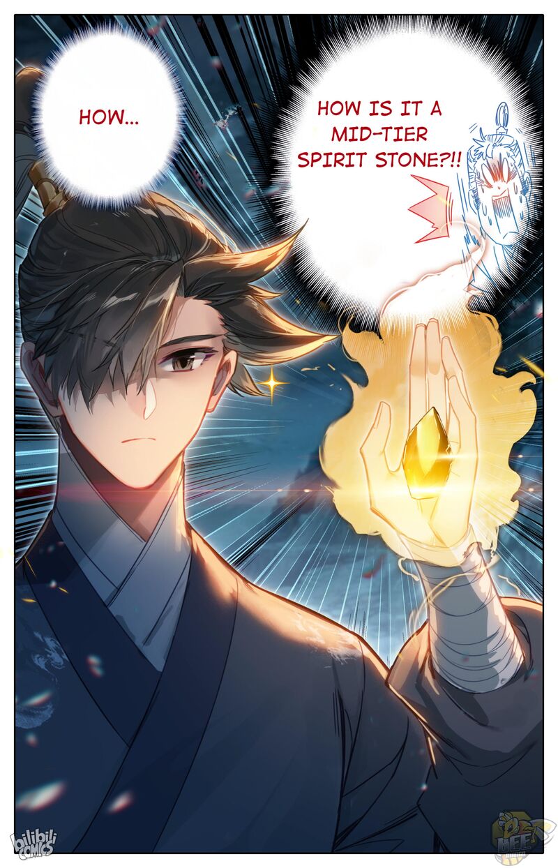 I Will Become An Immortal Chapter 82 - page 15
