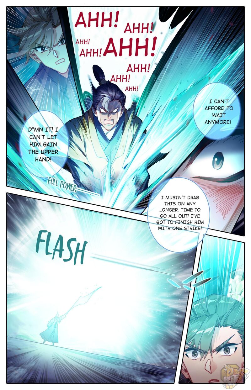 I Will Become An Immortal Chapter 82 - page 6