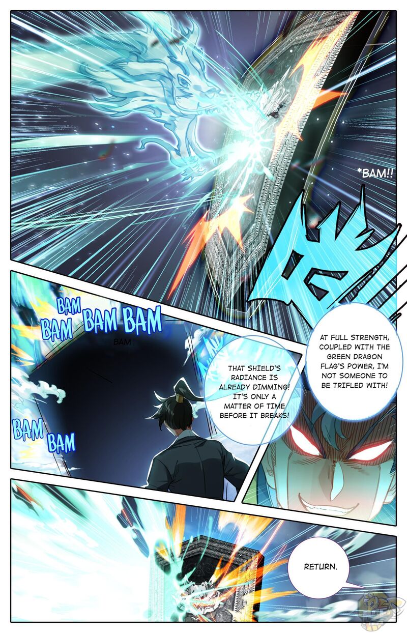 I Will Become An Immortal Chapter 82 - page 9