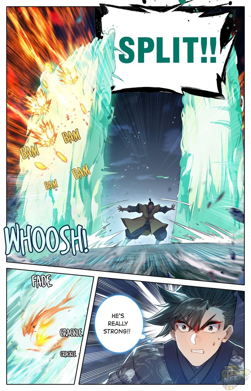 I Will Become An Immortal Chapter 81 - page 8