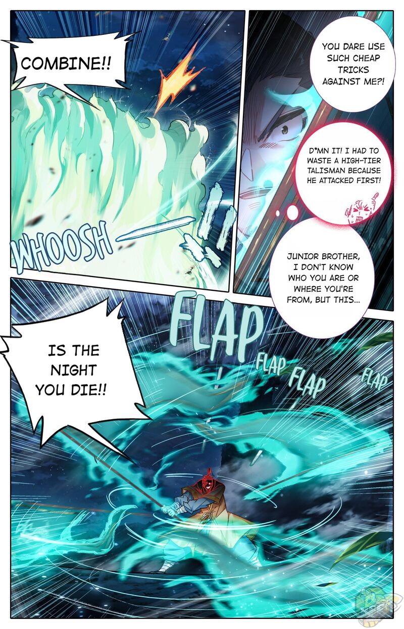 I Will Become An Immortal Chapter 81 - page 9