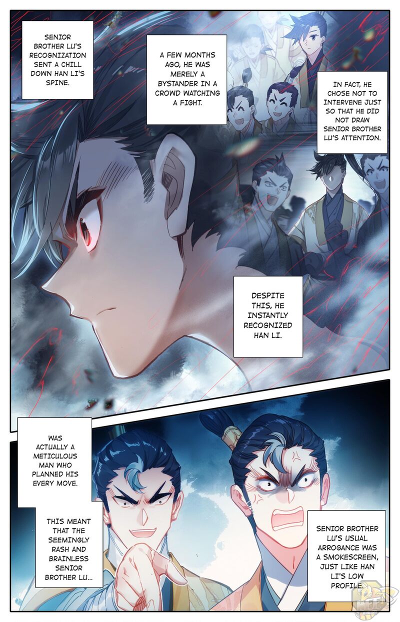 I Will Become An Immortal Chapter 80 - page 13