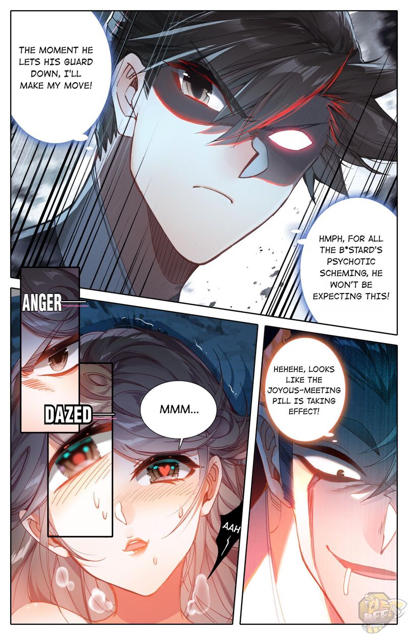 I Will Become An Immortal Chapter 80 - page 3