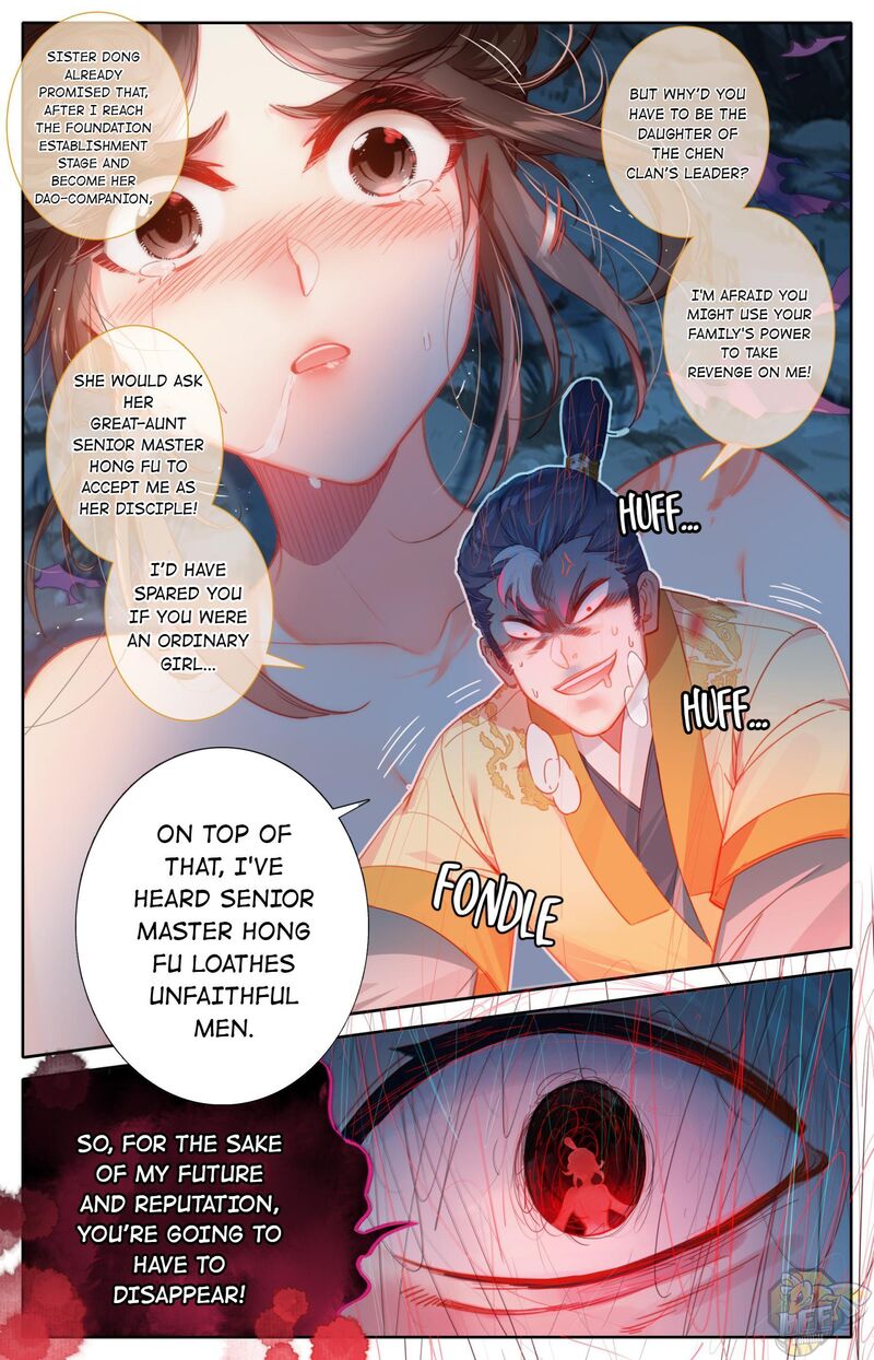 I Will Become An Immortal Chapter 79 - page 10