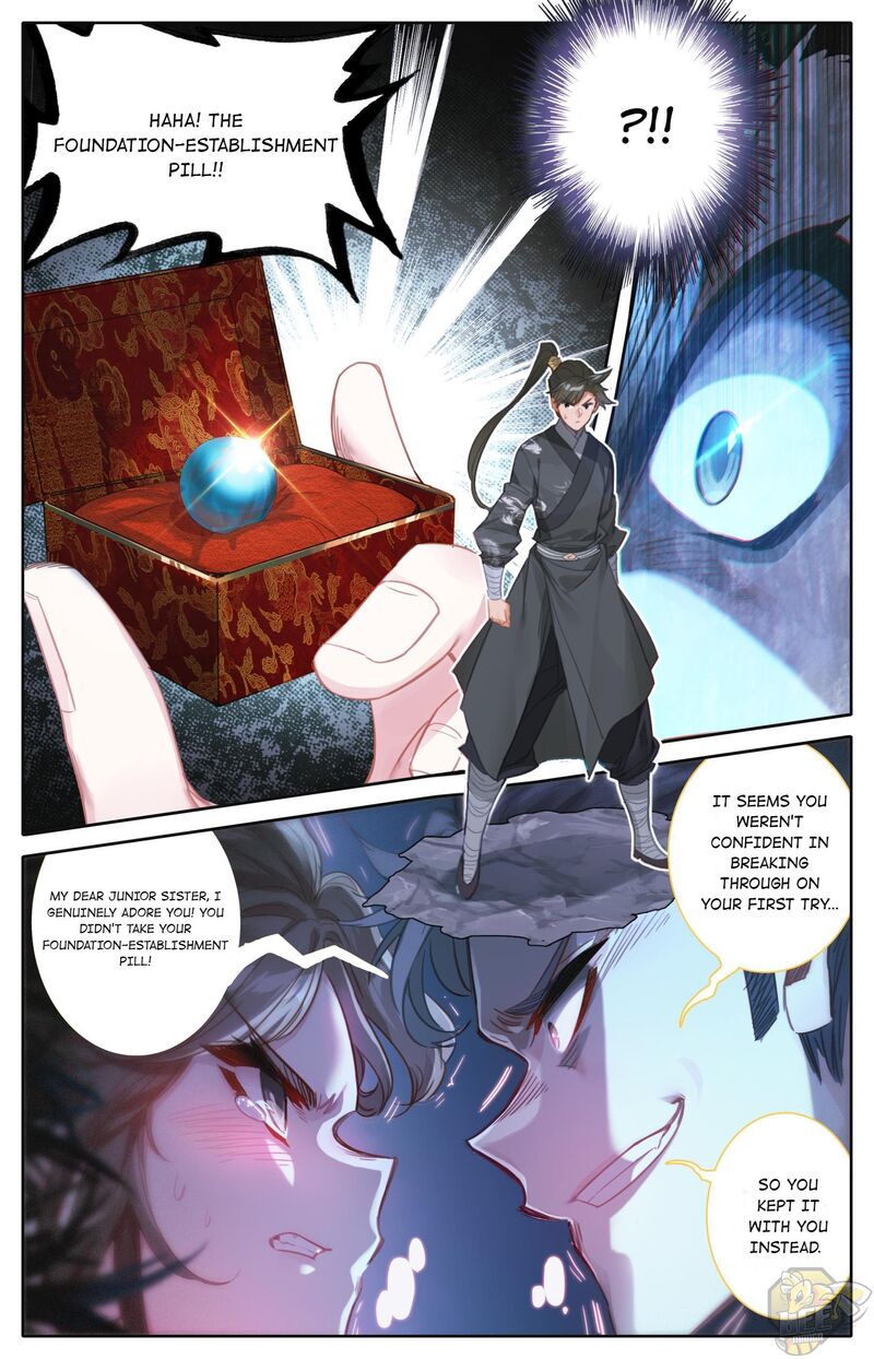 I Will Become An Immortal Chapter 79 - page 14