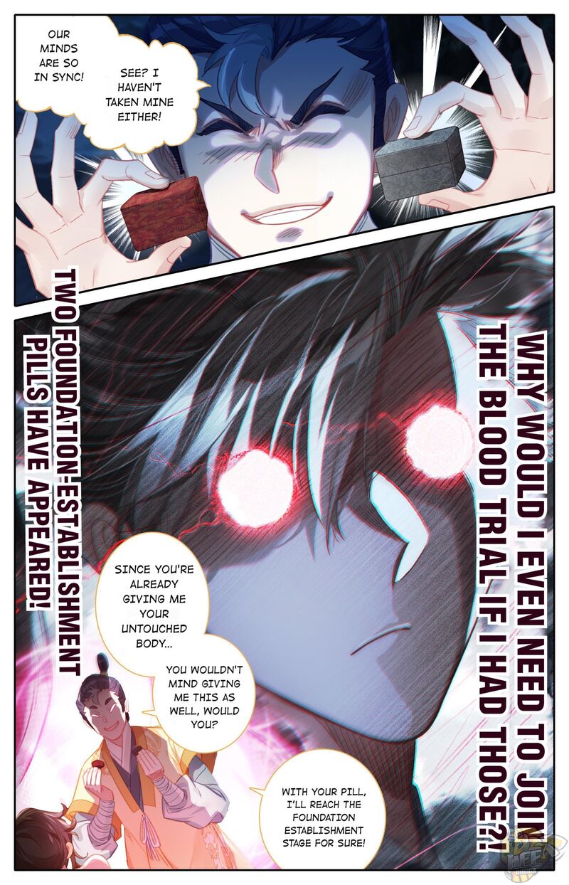 I Will Become An Immortal Chapter 79 - page 15