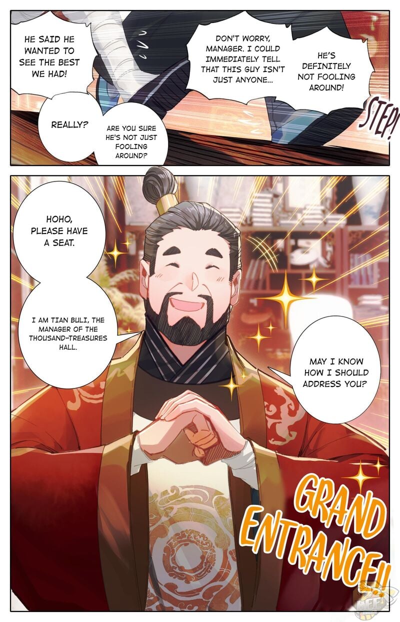 I Will Become An Immortal Chapter 77 - page 12